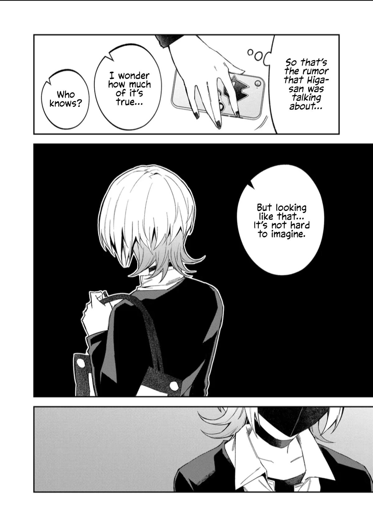 Wolf-chan wa Sumashitai Chapter 55 10