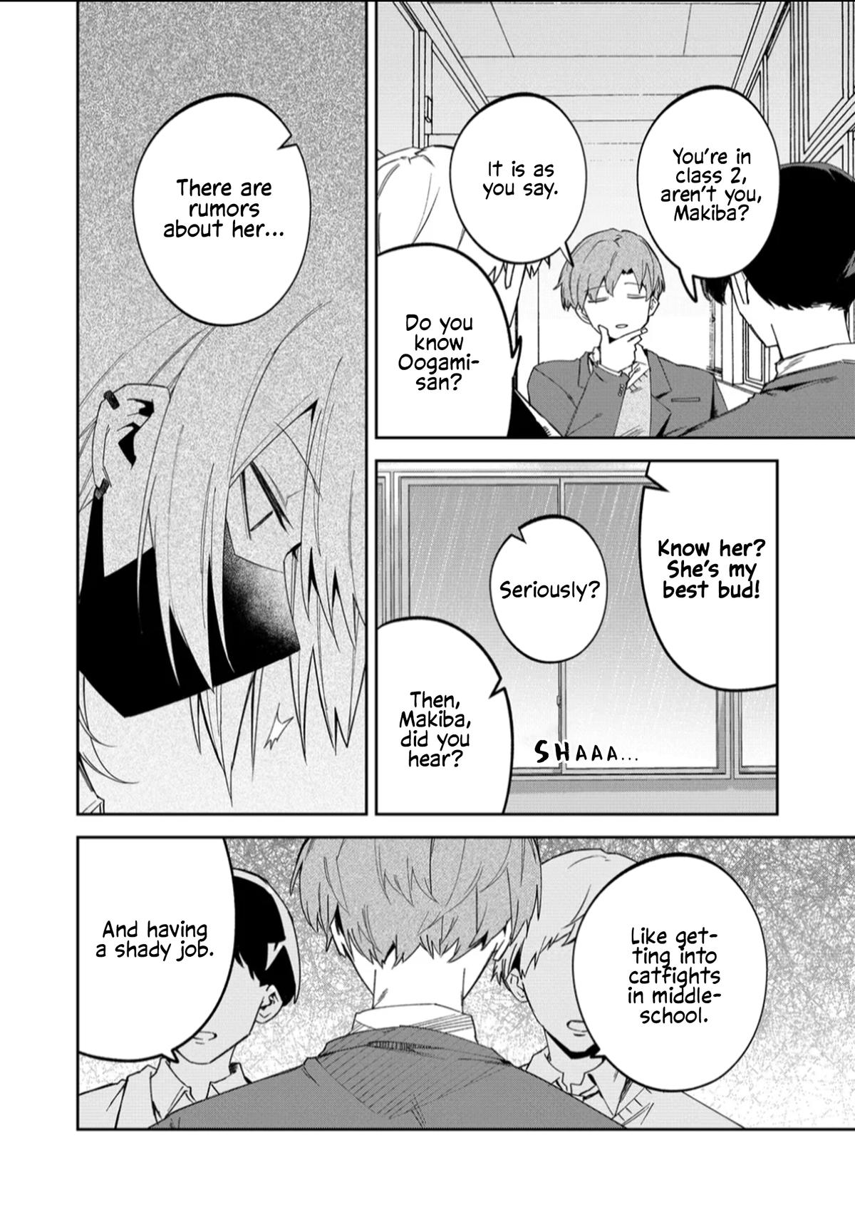 Wolf-chan wa Sumashitai Chapter 55 12