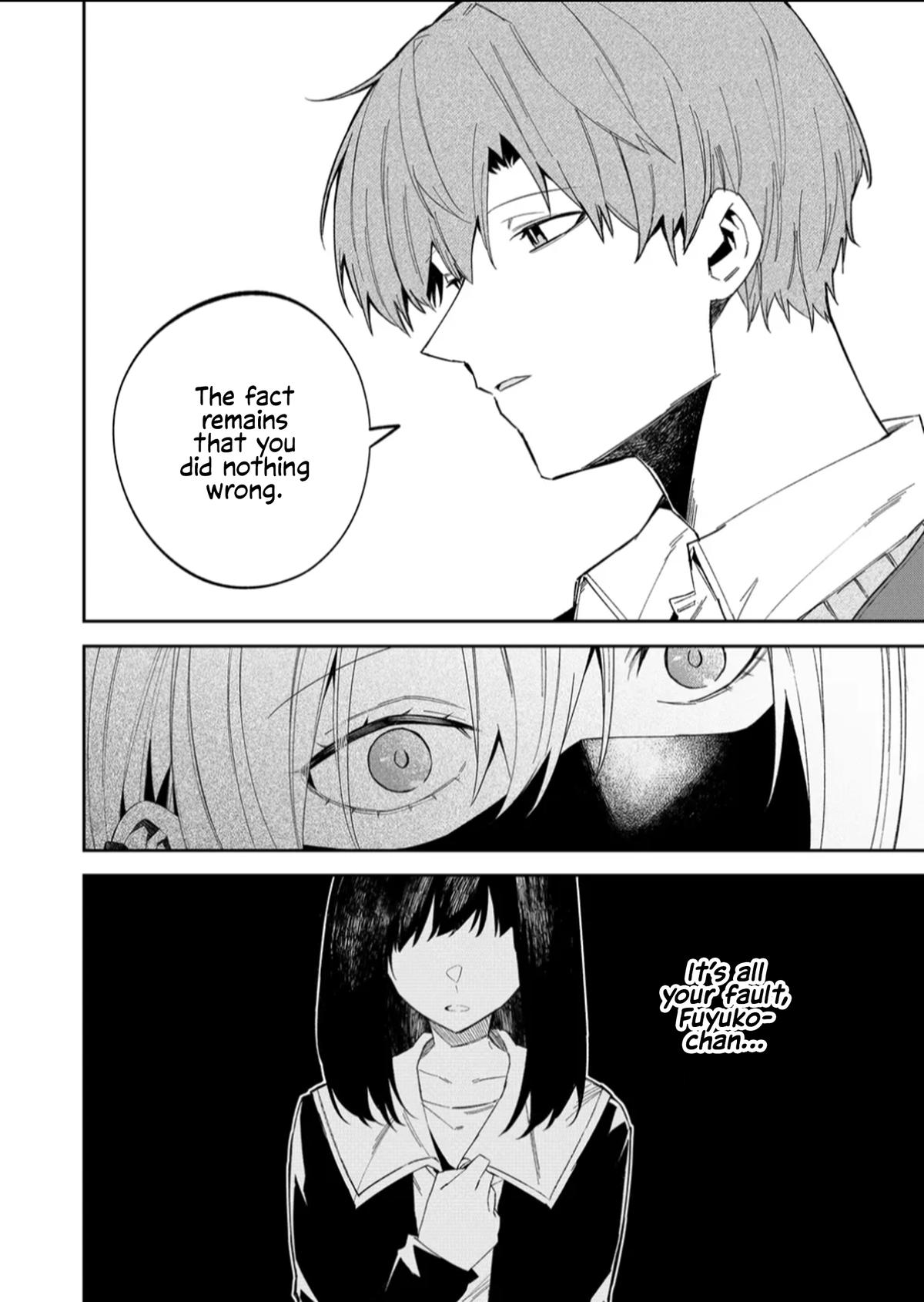 Wolf-chan wa Sumashitai Chapter 55 18