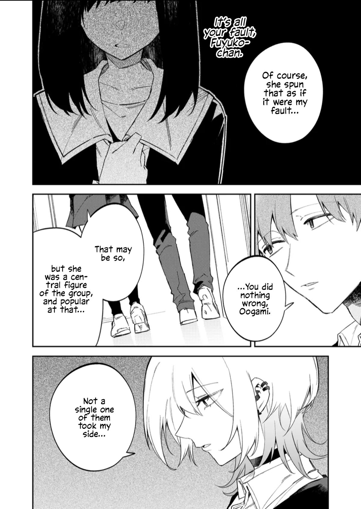 Wolf-chan wa Sumashitai Chapter 56 6