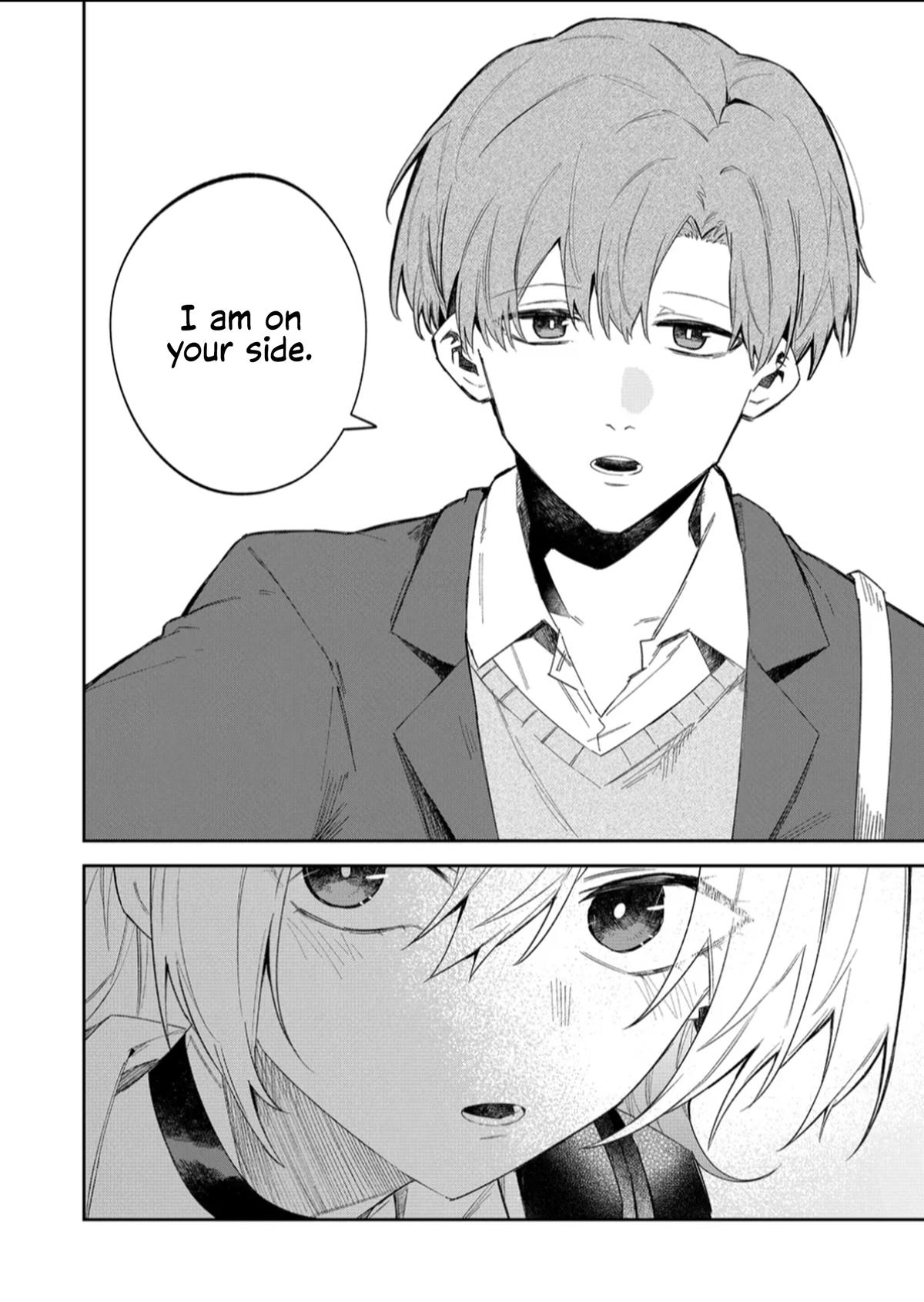 Wolf-chan wa Sumashitai Chapter 56 10