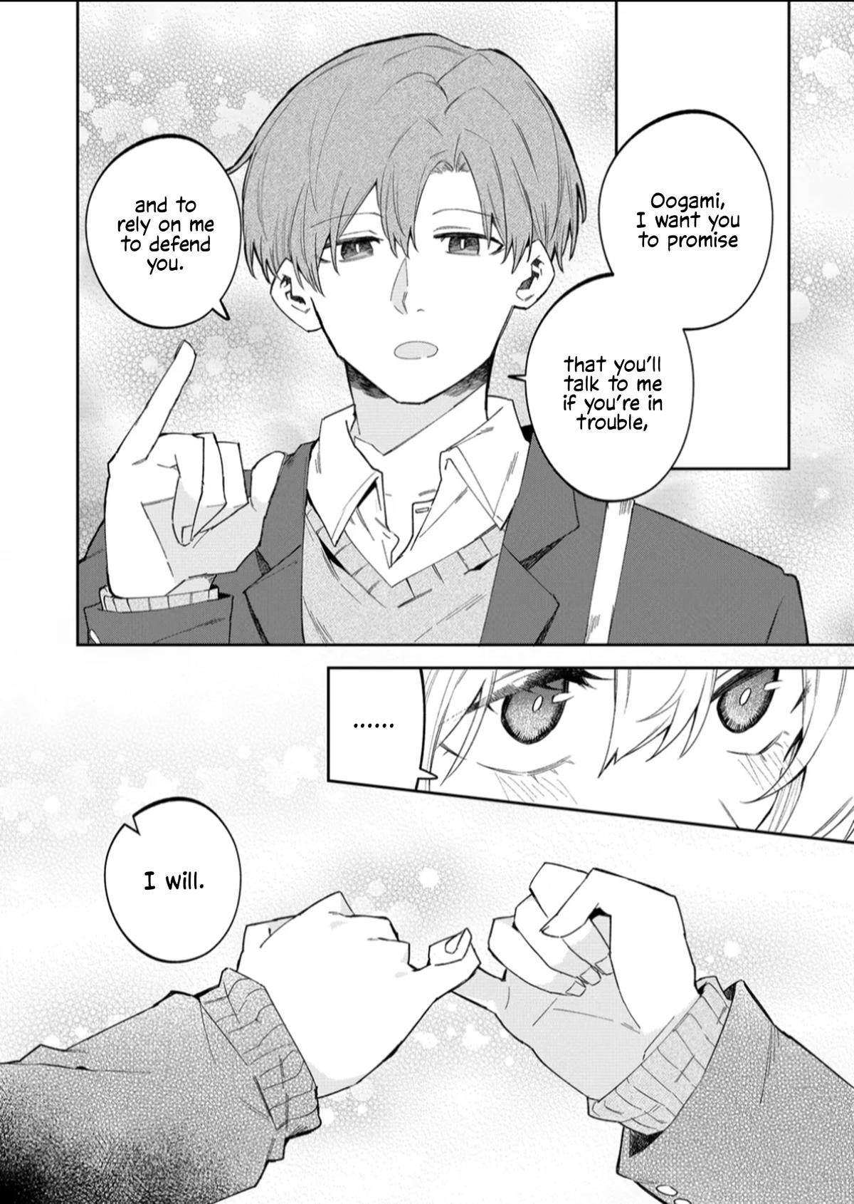 Wolf-chan wa Sumashitai Chapter 56 12