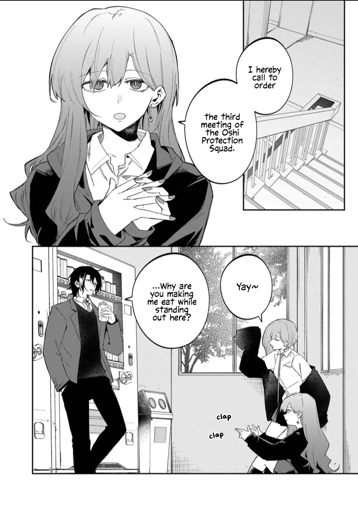 Wolf-chan wa Sumashitai Chapter 57 4