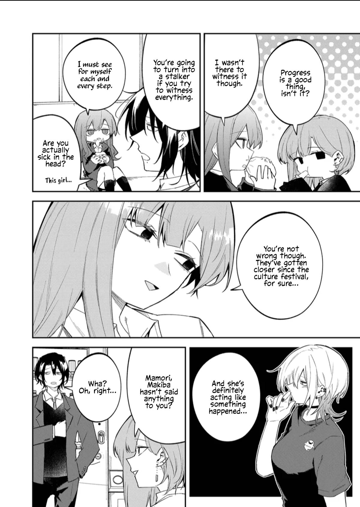 Wolf-chan wa Sumashitai Chapter 57 6