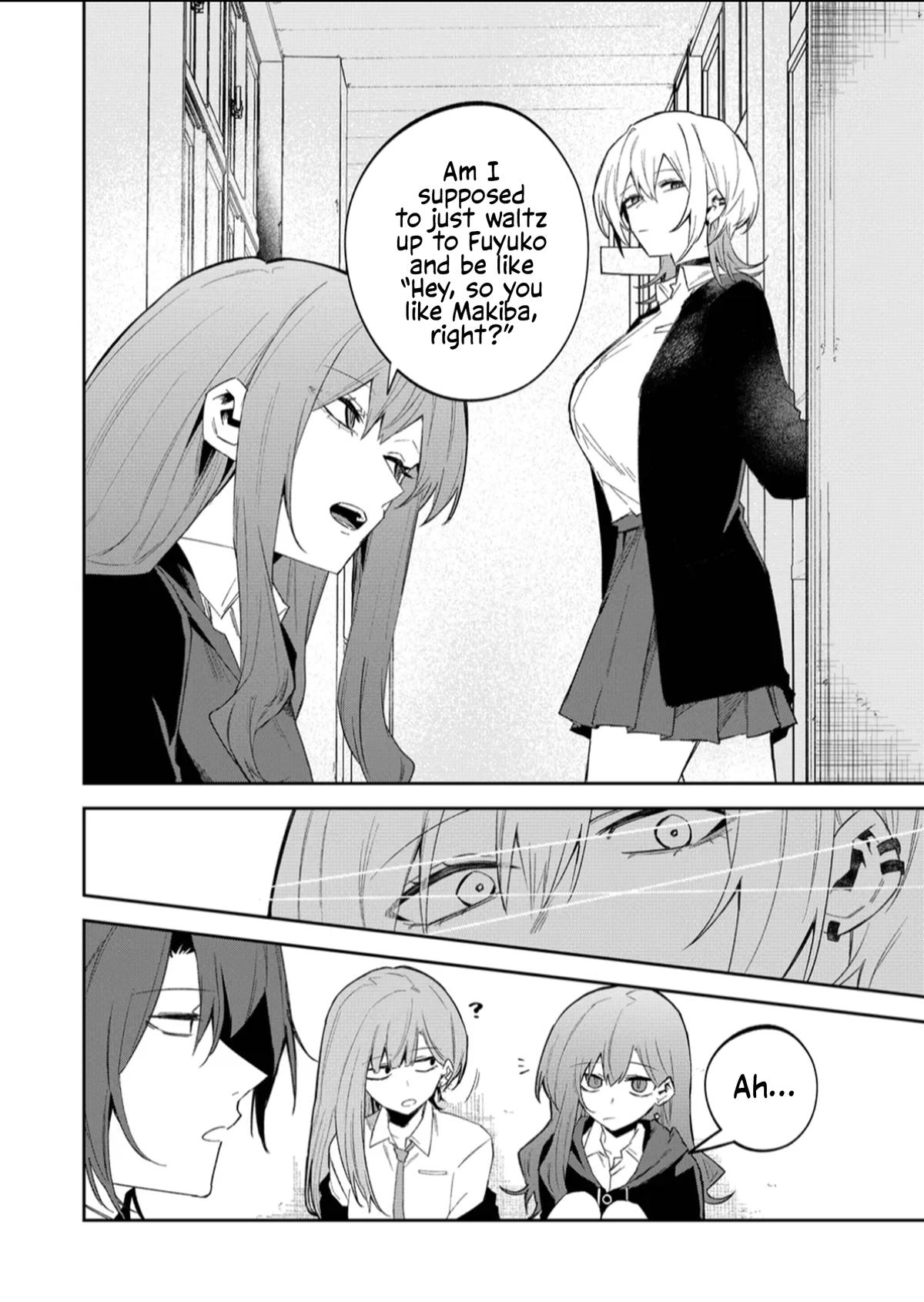 Wolf-chan wa Sumashitai Chapter 57 12