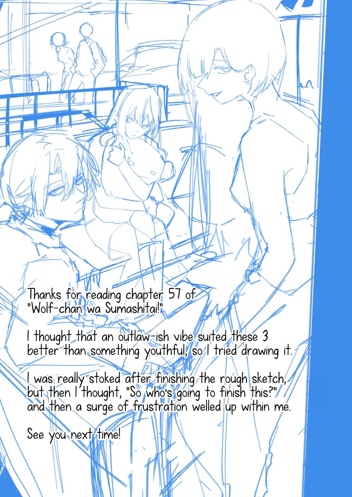 Wolf-chan wa Sumashitai Chapter 57 14