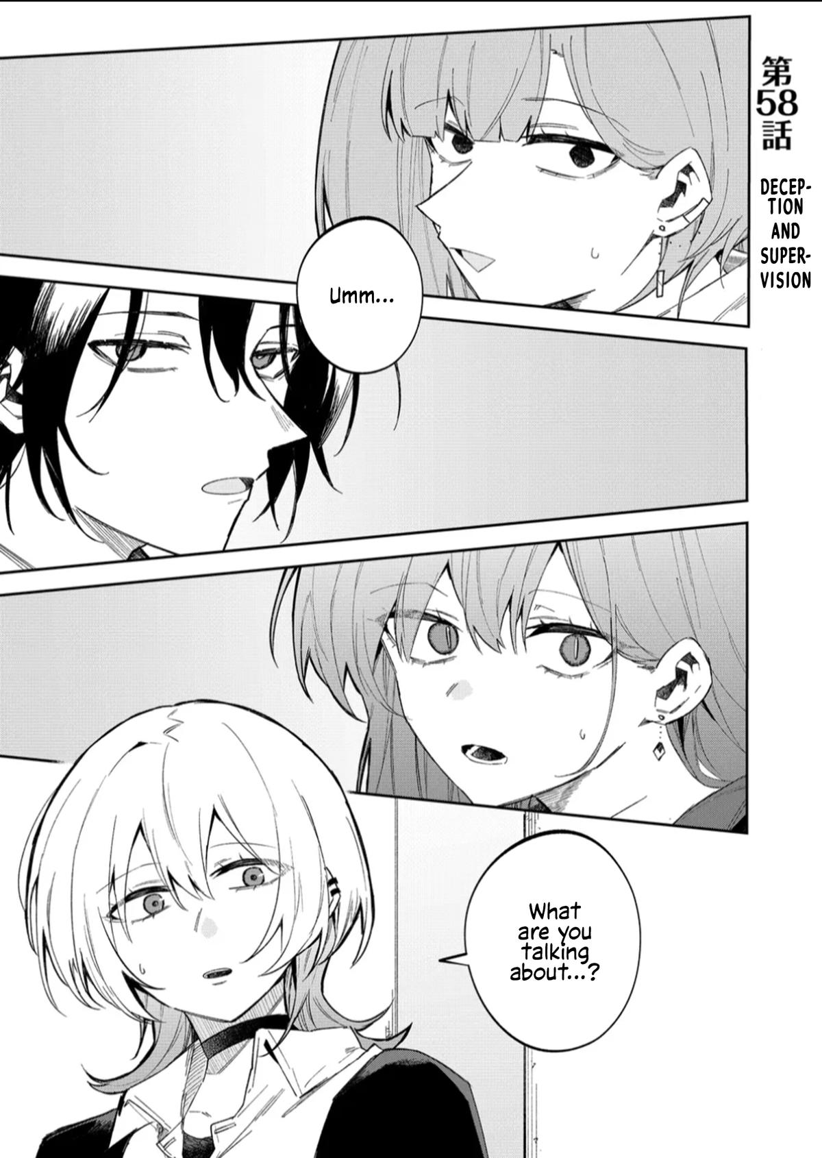 Wolf-chan wa Sumashitai Chapter 58 1