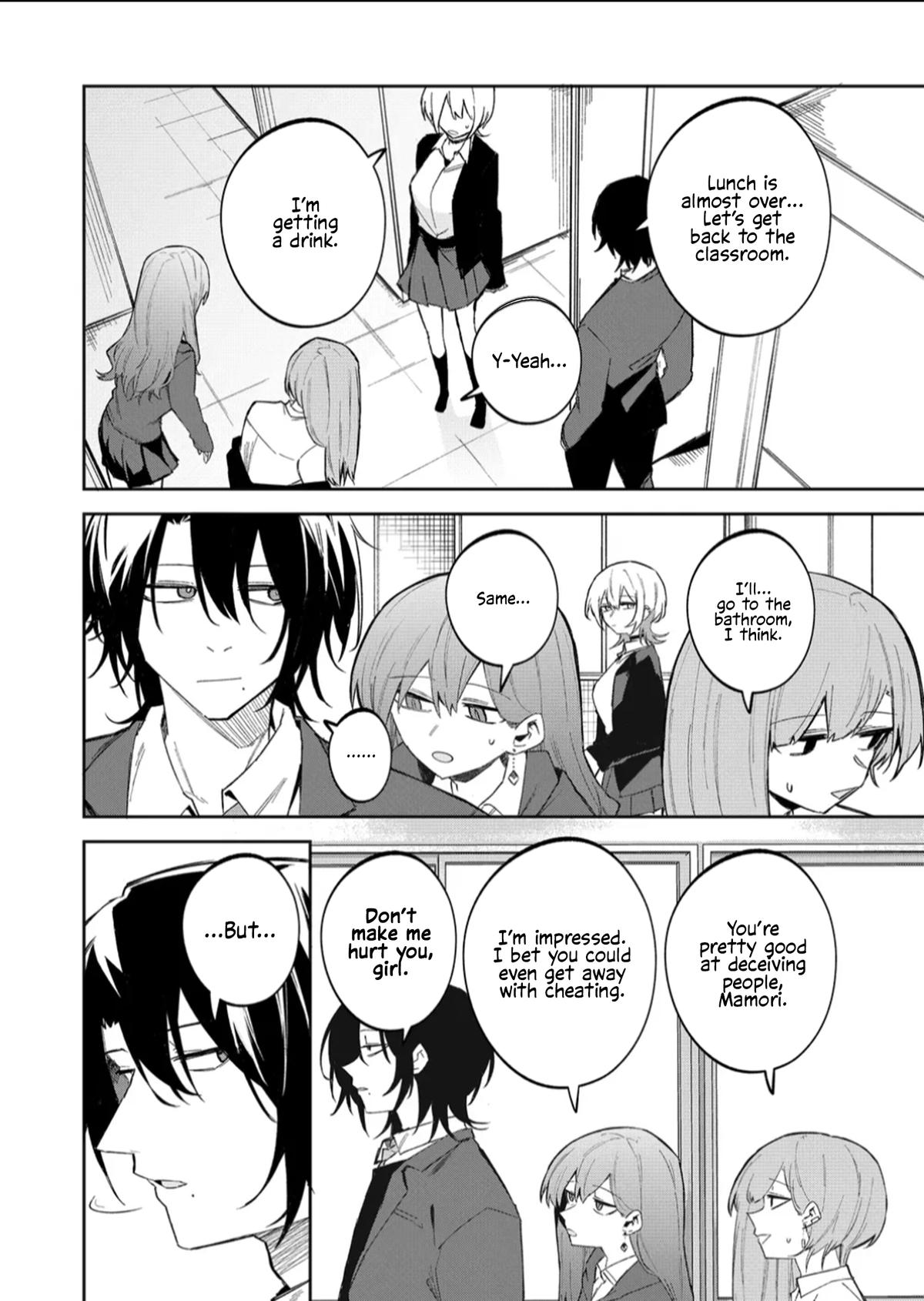 Wolf-chan wa Sumashitai Chapter 58 4