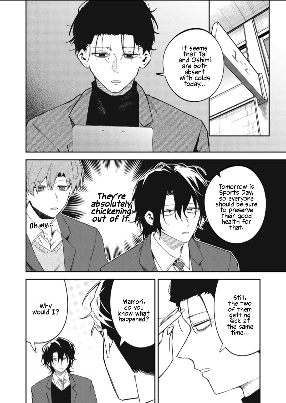 Wolf-chan wa Sumashitai Chapter 58 6