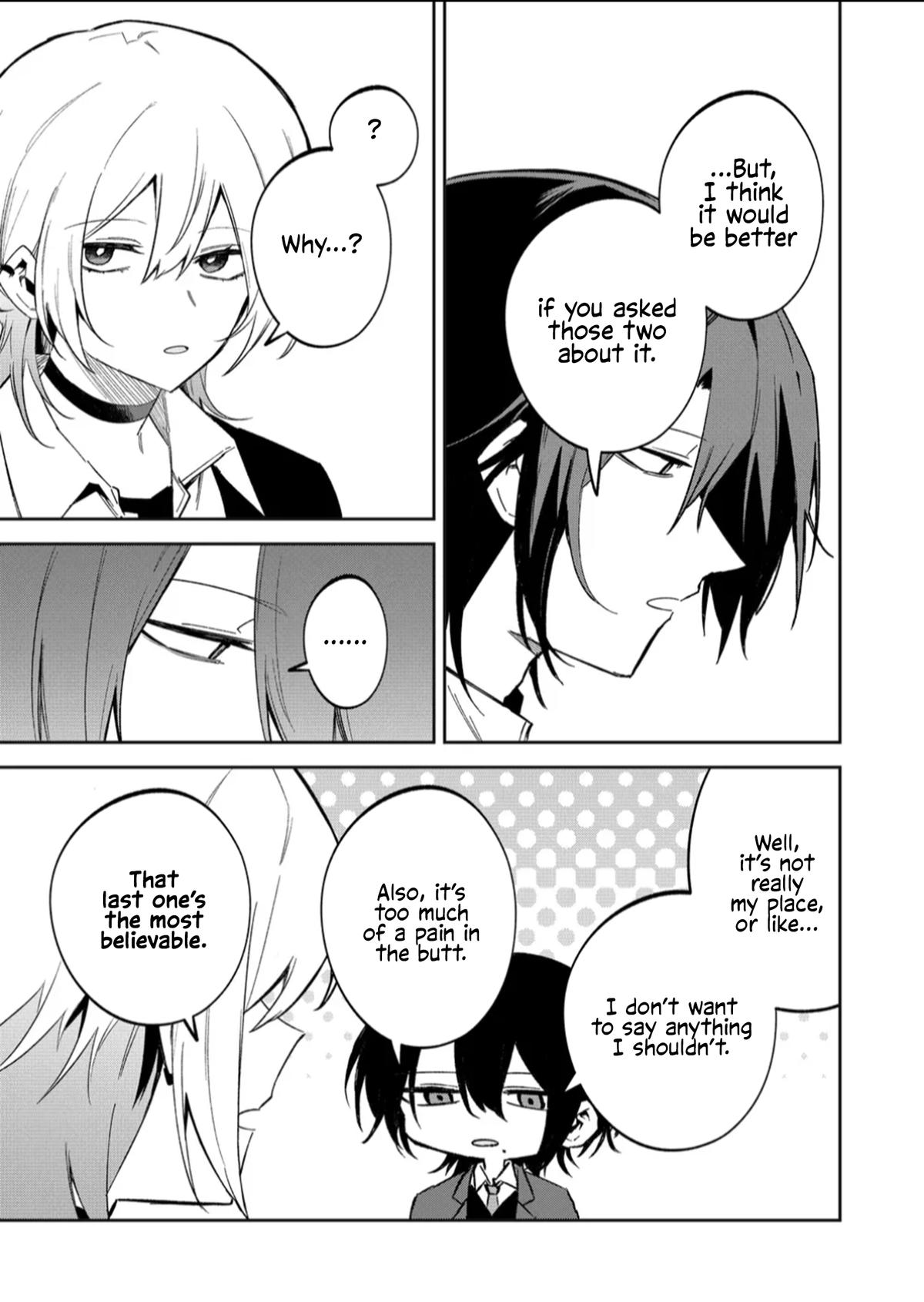 Wolf-chan wa Sumashitai Chapter 58 11