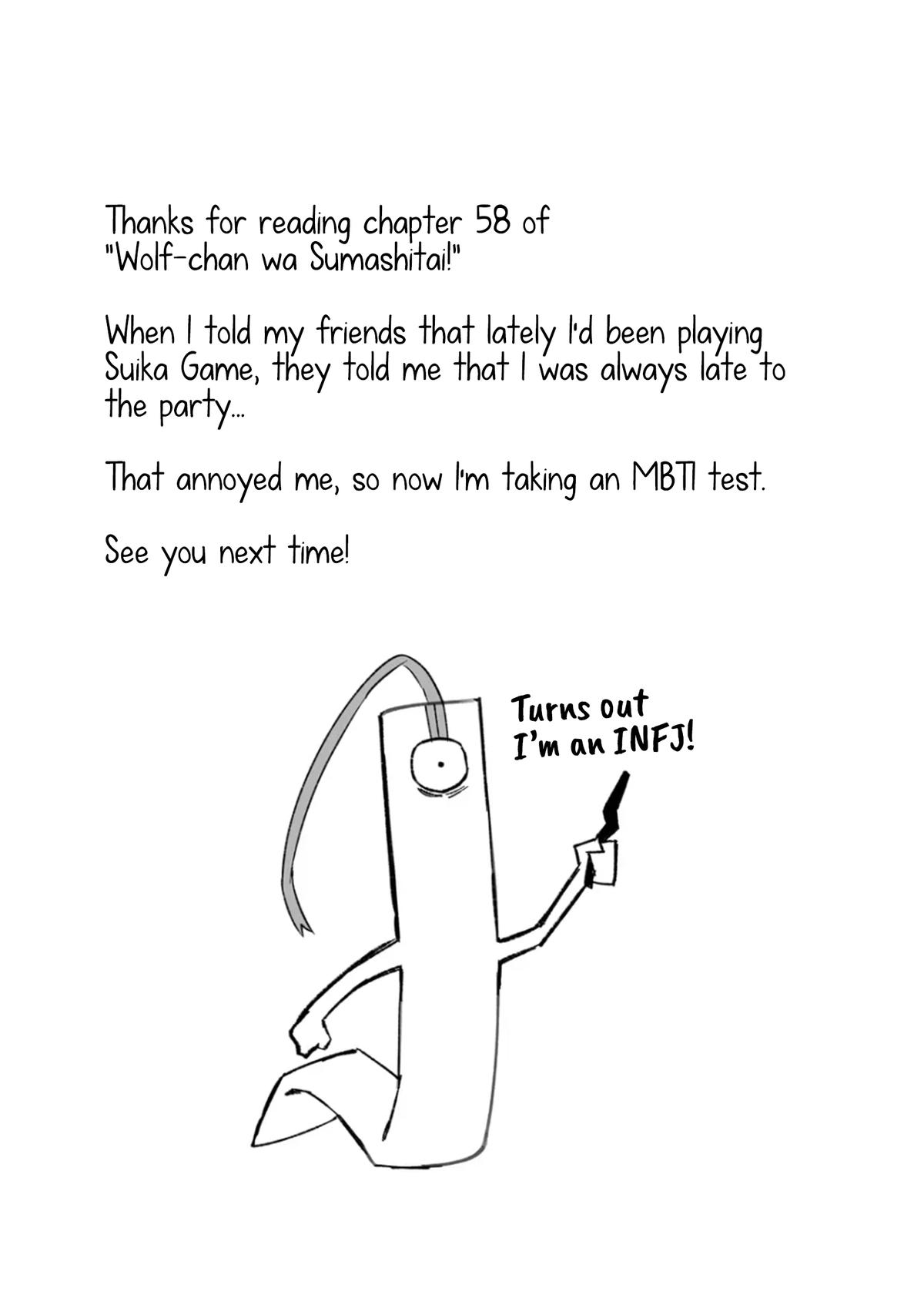 Wolf-chan wa Sumashitai Chapter 58 14