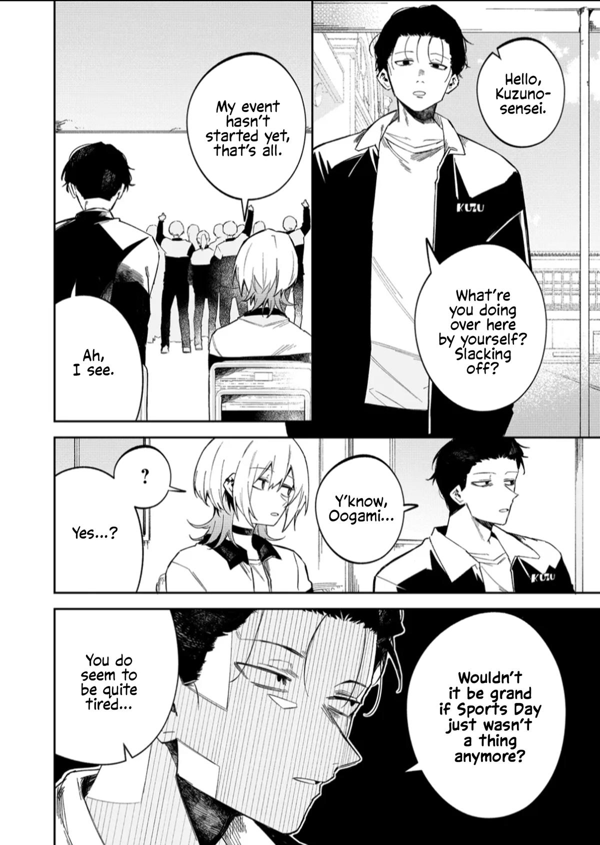 Wolf-chan wa Sumashitai Chapter 59 2