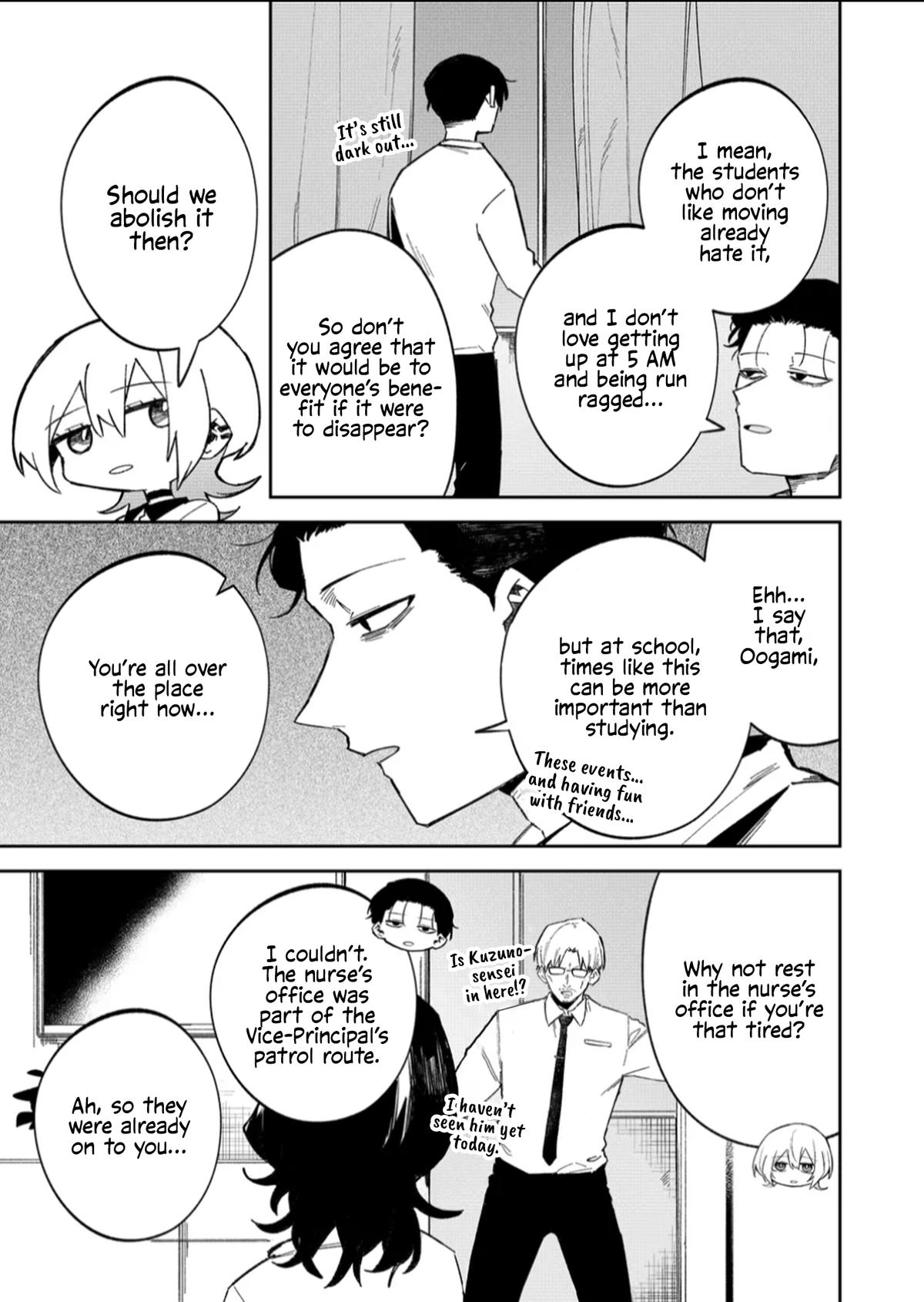 Wolf-chan wa Sumashitai Chapter 59 3