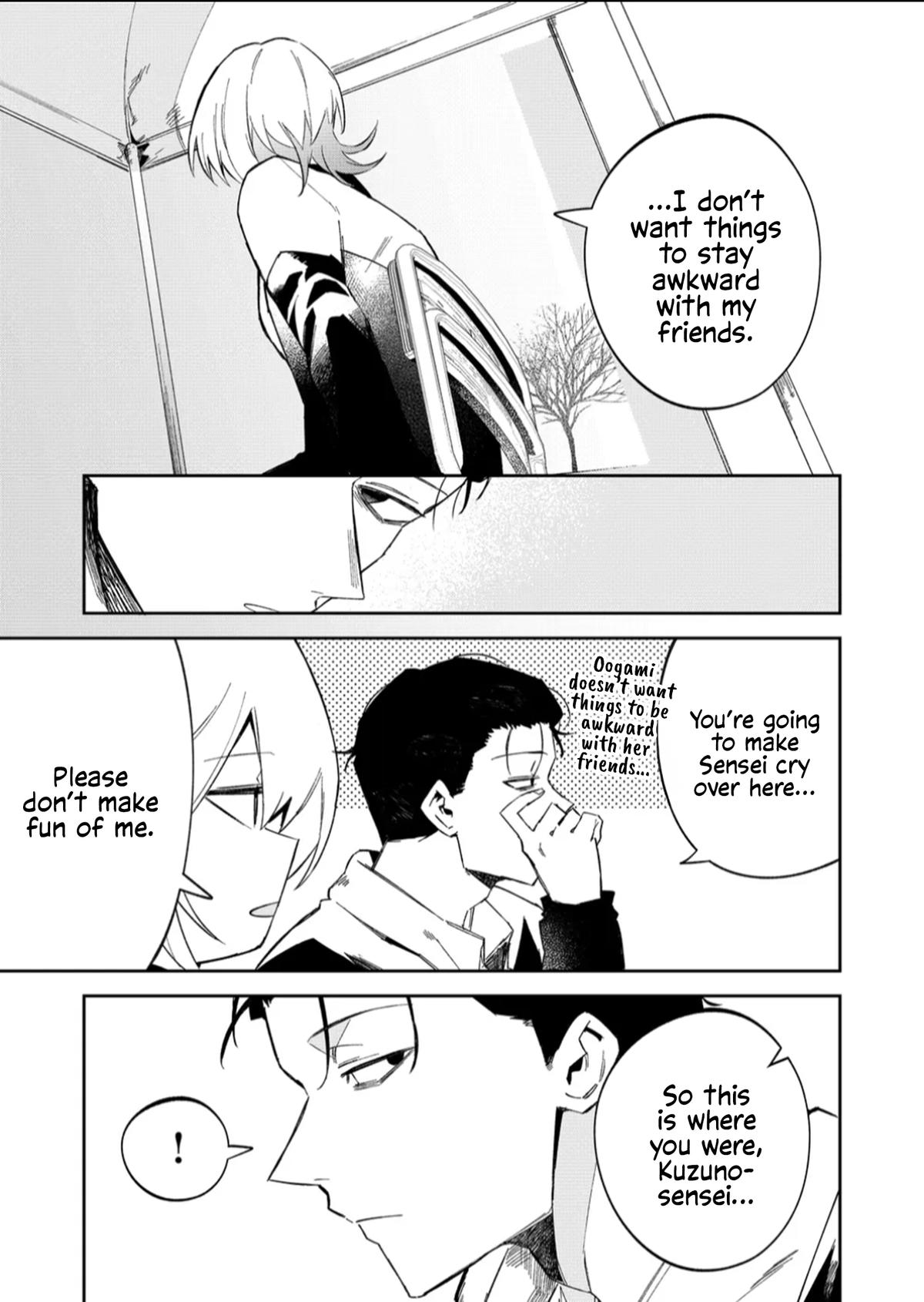 Wolf-chan wa Sumashitai Chapter 59 7
