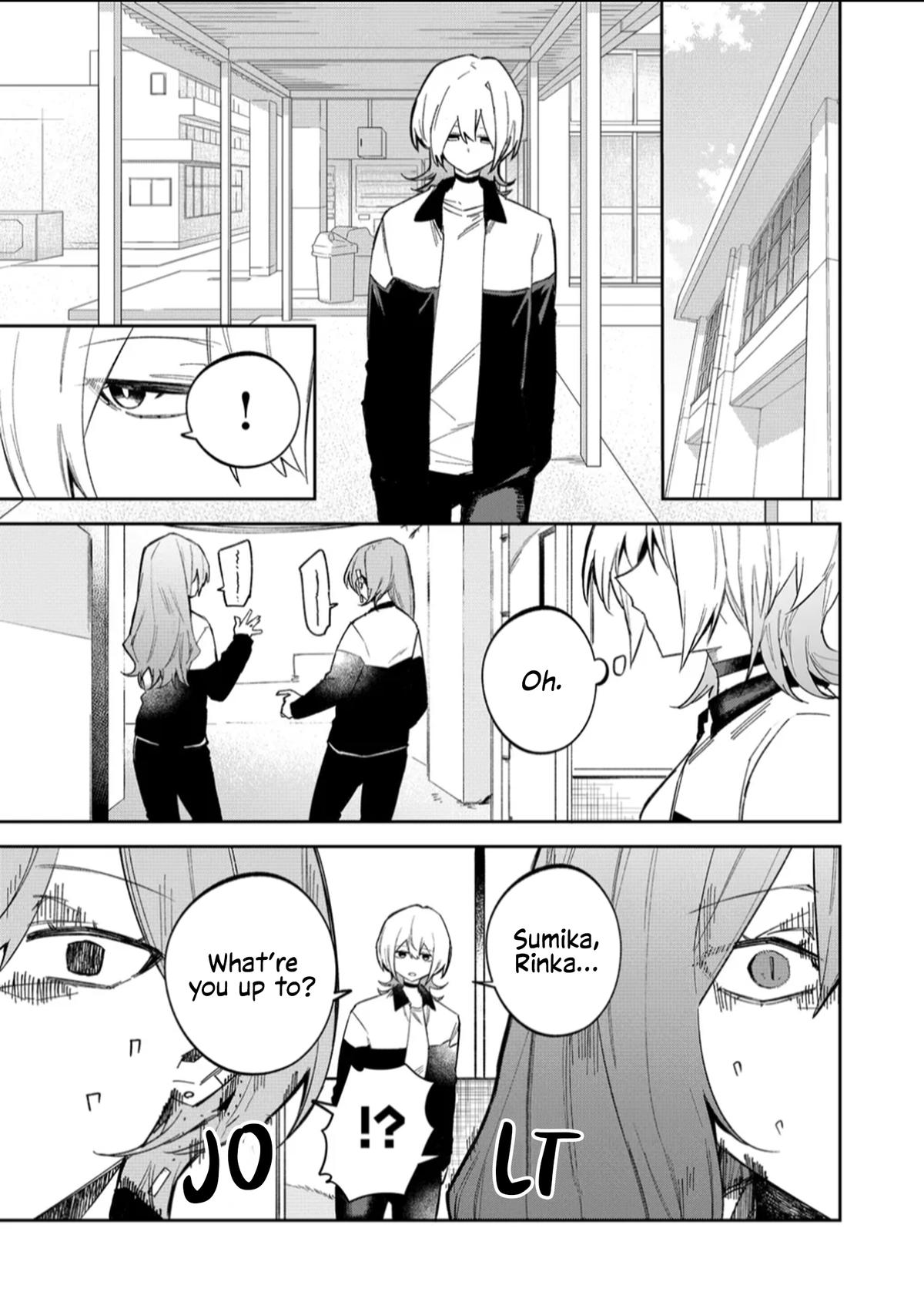 Wolf-chan wa Sumashitai Chapter 59 11