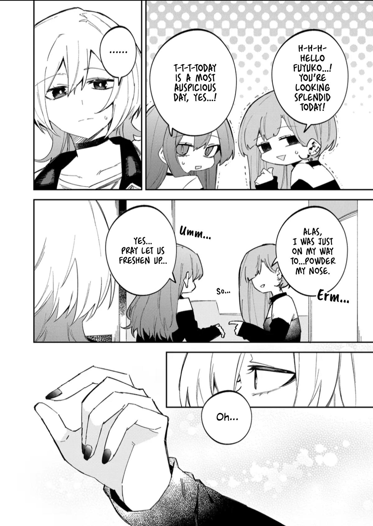 Wolf-chan wa Sumashitai Chapter 59 12