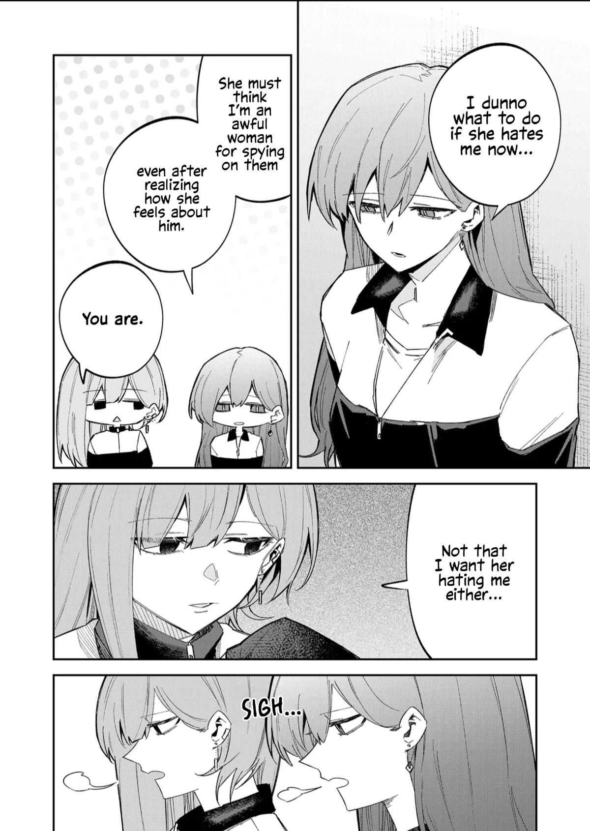 Wolf-chan wa Sumashitai Chapter 60 2