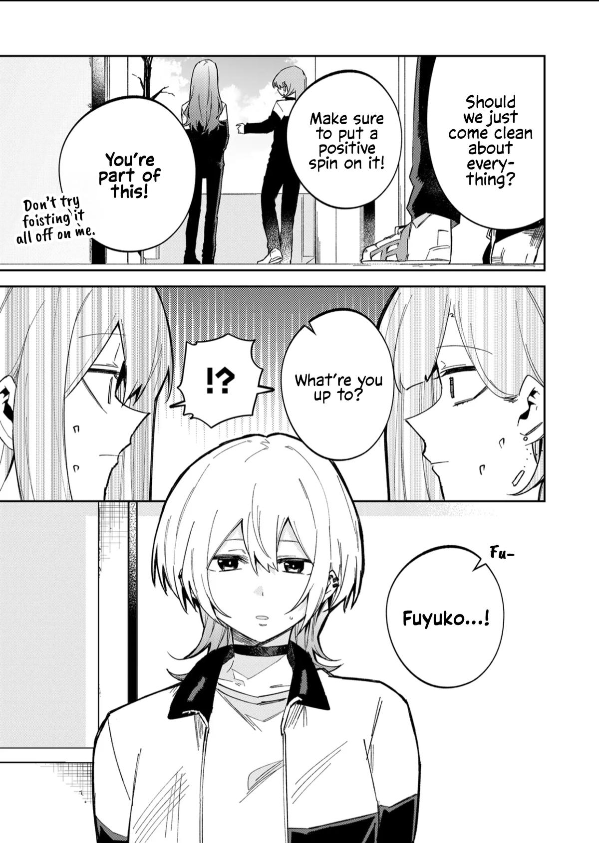 Wolf-chan wa Sumashitai Chapter 60 3