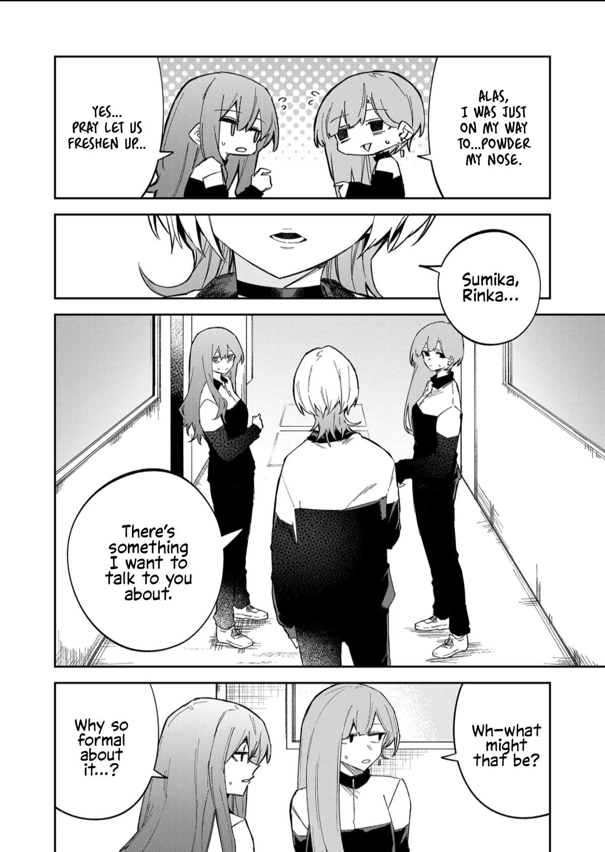 Wolf-chan wa Sumashitai Chapter 60 4
