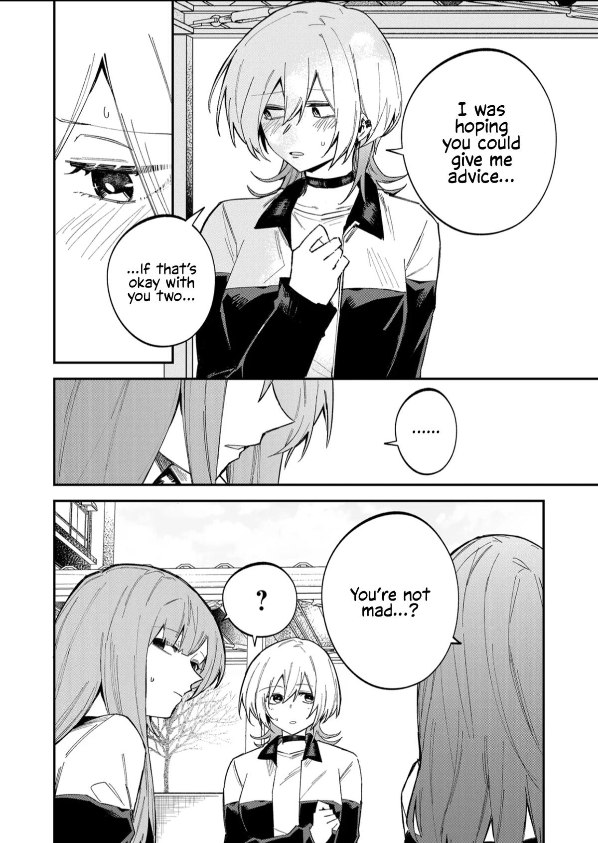 Wolf-chan wa Sumashitai Chapter 60 8