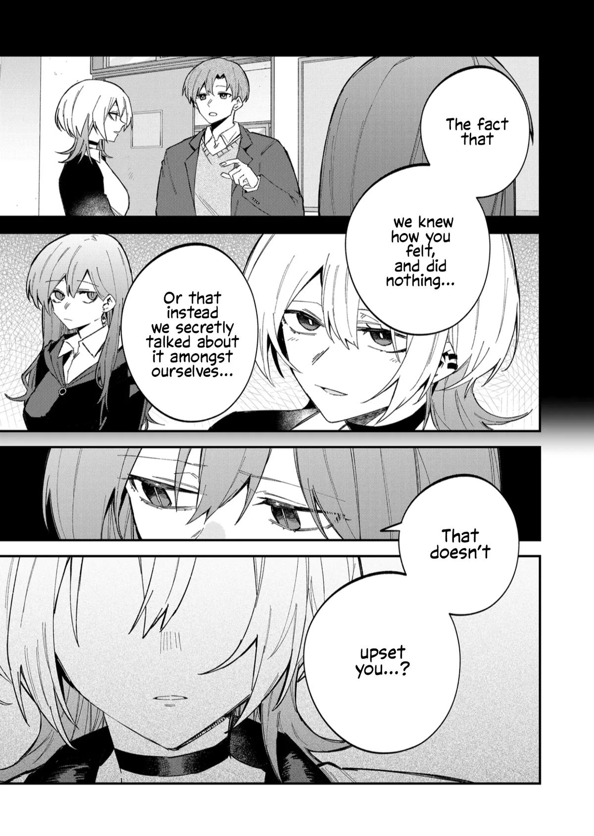 Wolf-chan wa Sumashitai Chapter 60 9