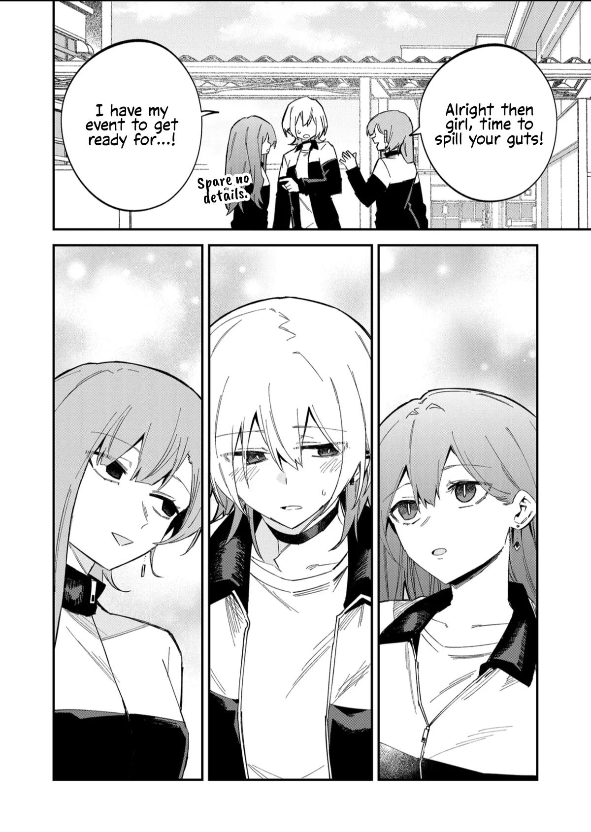 Wolf-chan wa Sumashitai Chapter 60 12