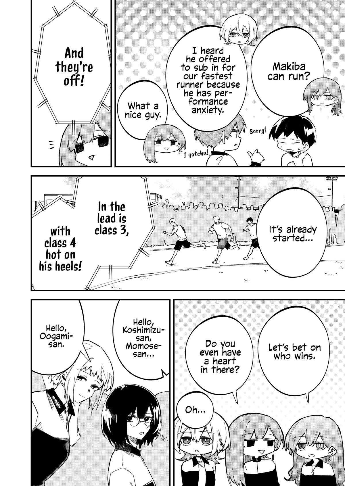 Wolf-chan wa Sumashitai Chapter 61 2