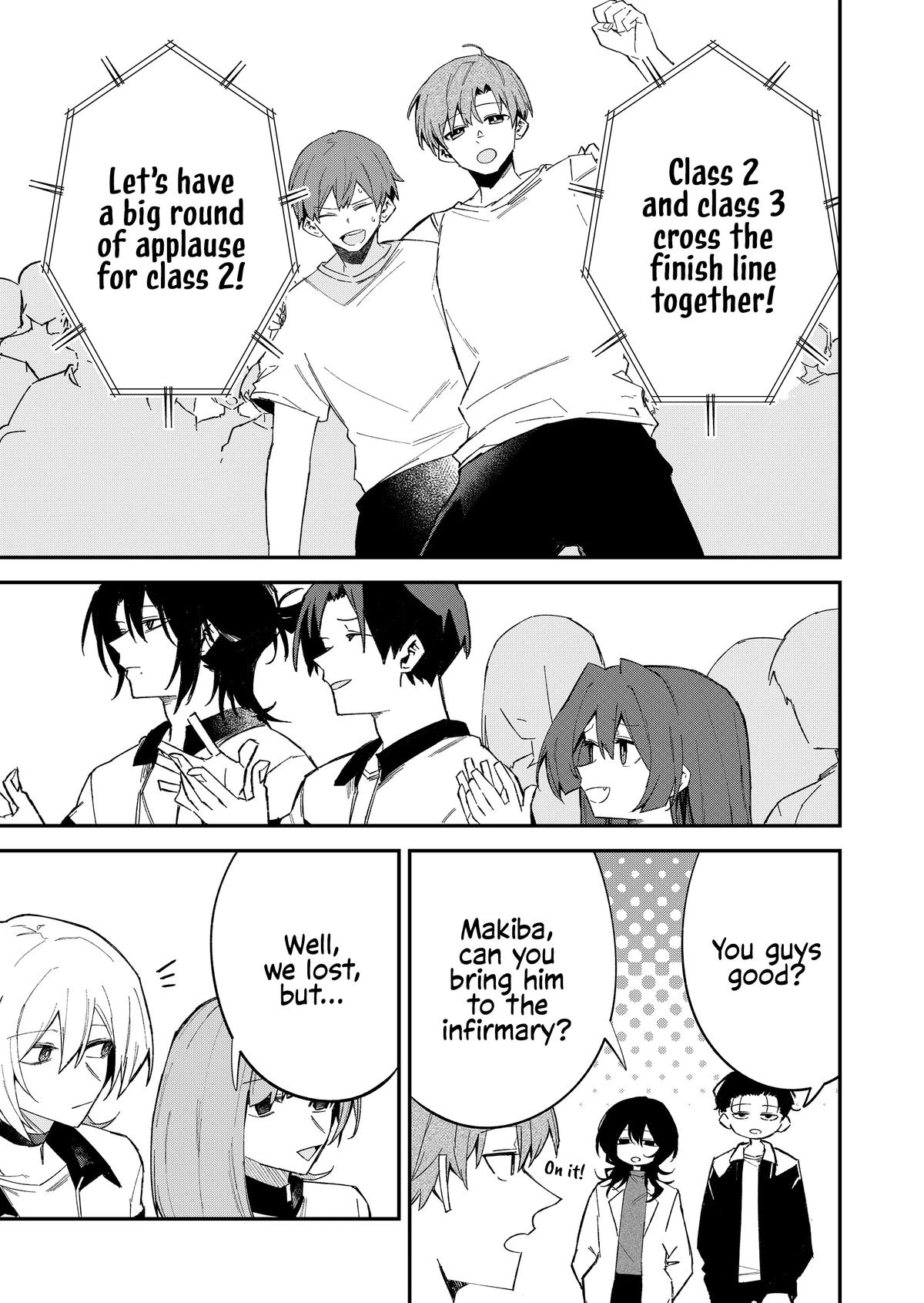 Wolf-chan wa Sumashitai Chapter 61 7