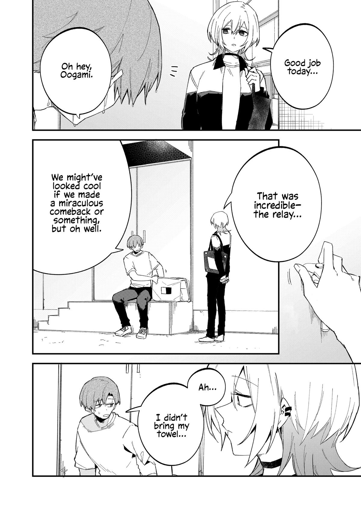 Wolf-chan wa Sumashitai Chapter 61 12