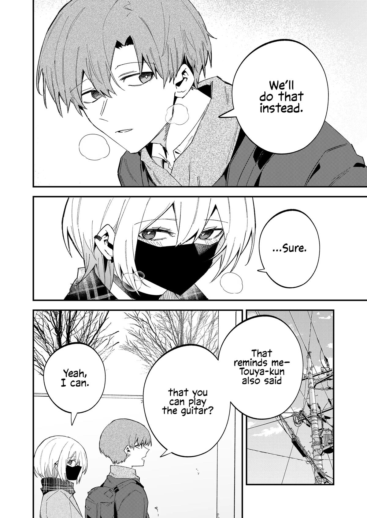 Wolf-chan wa Sumashitai Chapter 62 4