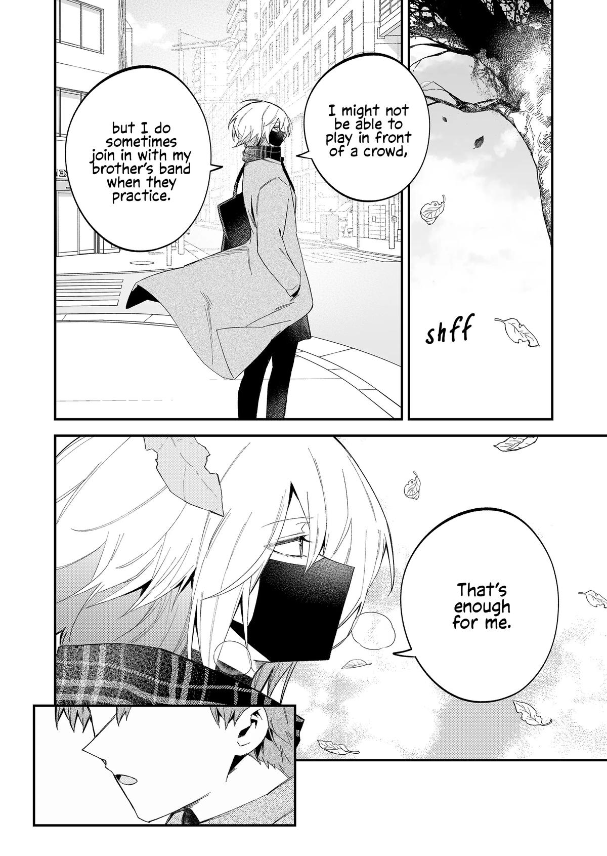 Wolf-chan wa Sumashitai Chapter 62 8