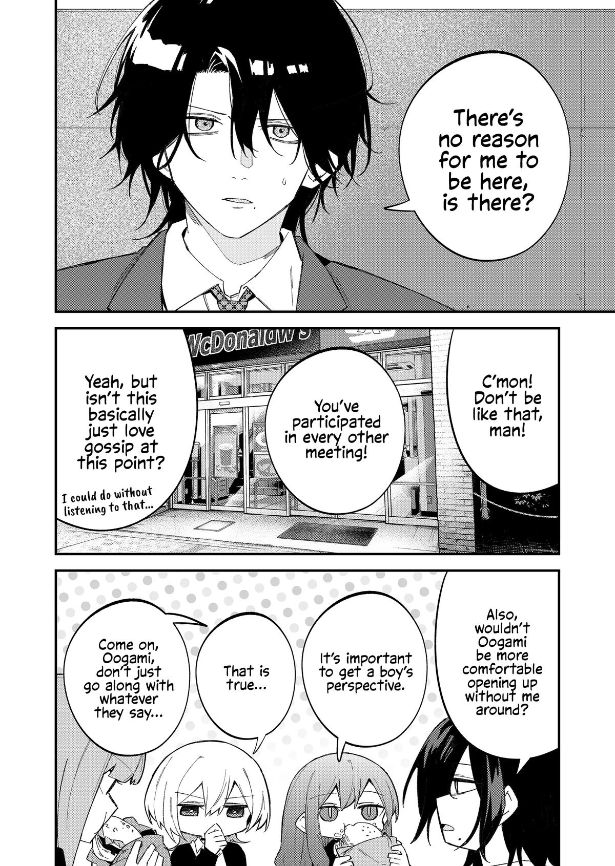 Wolf-chan wa Sumashitai Chapter 63 2