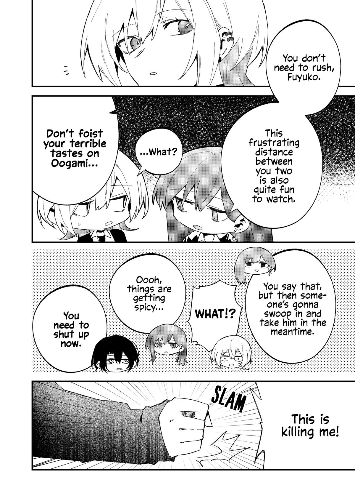 Wolf-chan wa Sumashitai Chapter 63 6