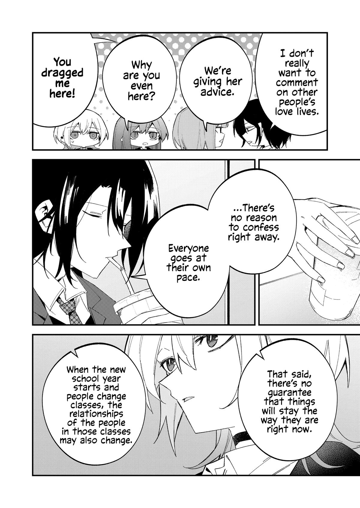 Wolf-chan wa Sumashitai Chapter 63 8