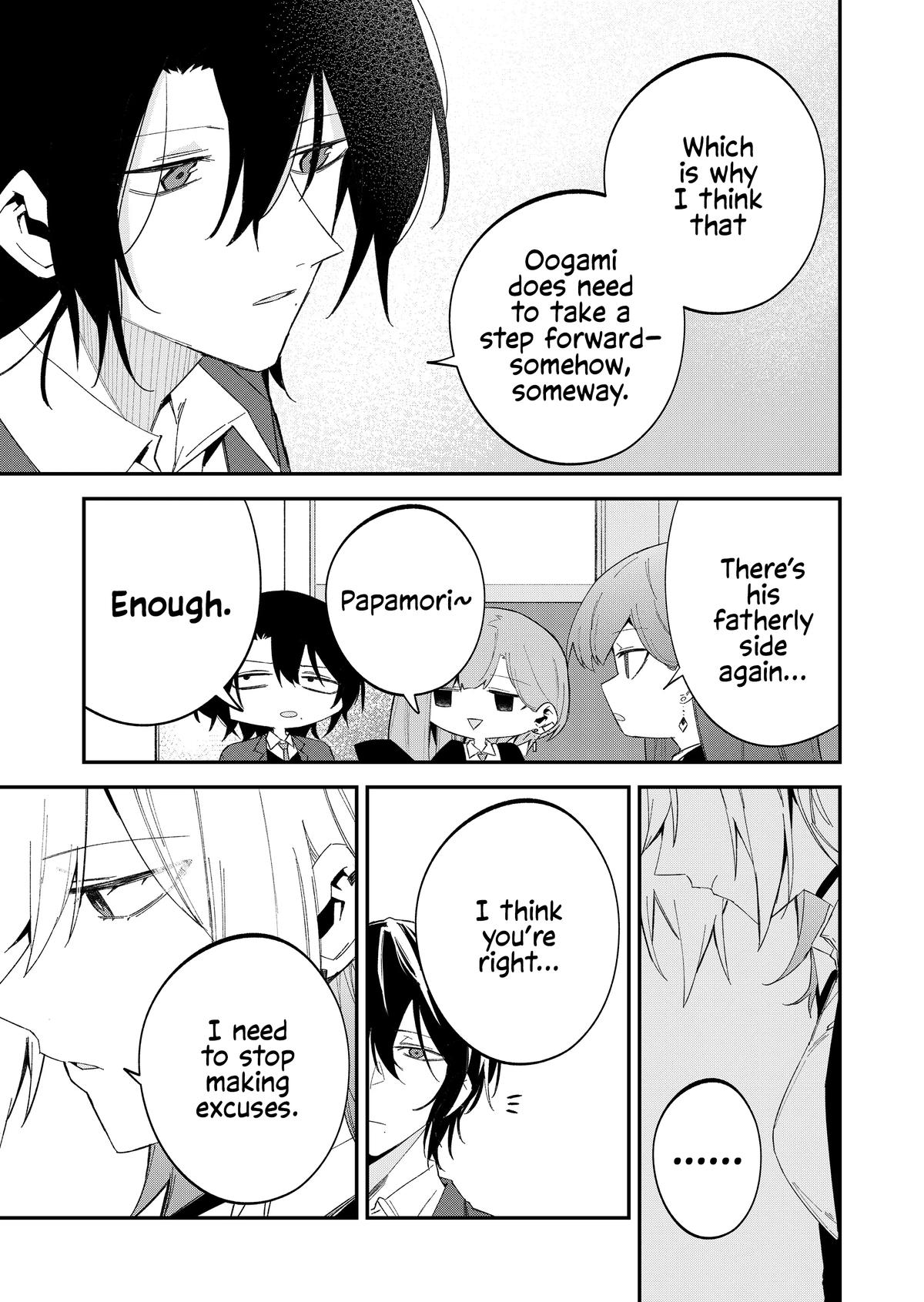 Wolf-chan wa Sumashitai Chapter 63 9