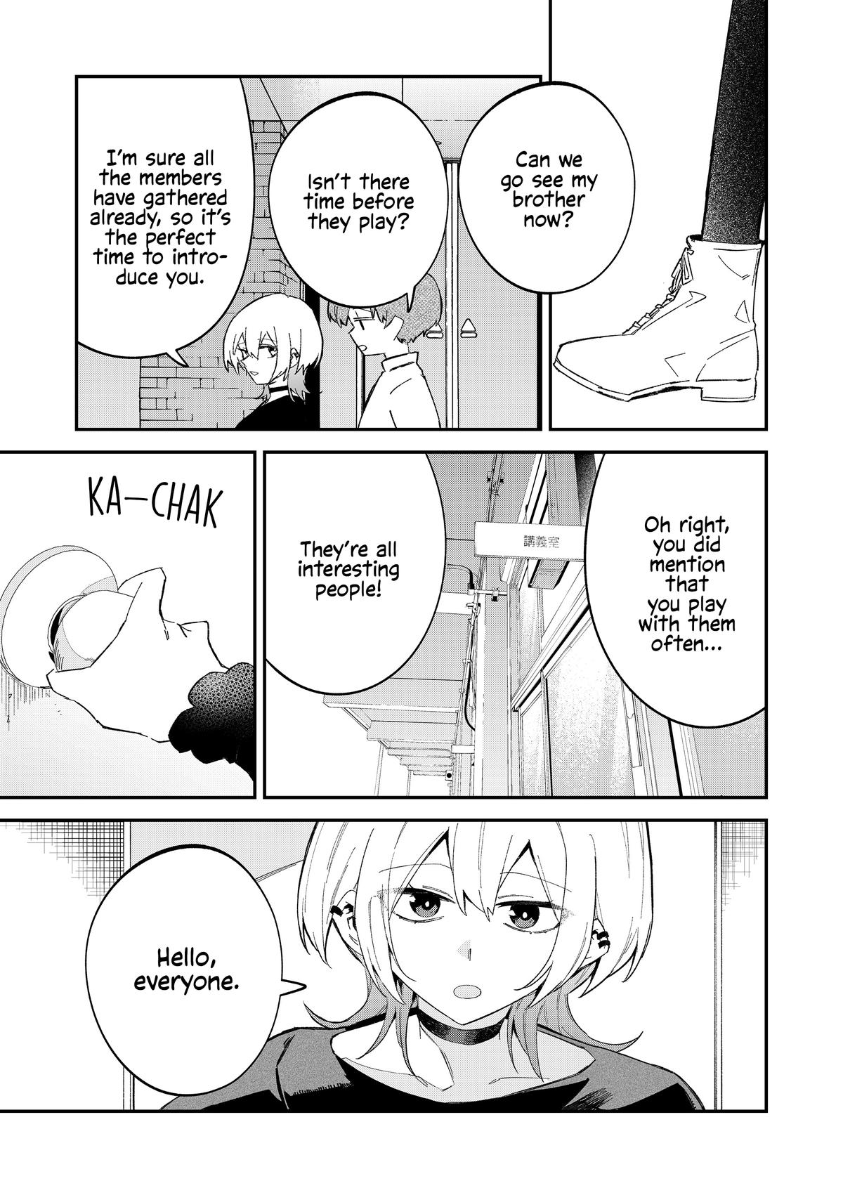 Wolf-chan wa Sumashitai Chapter 64 7