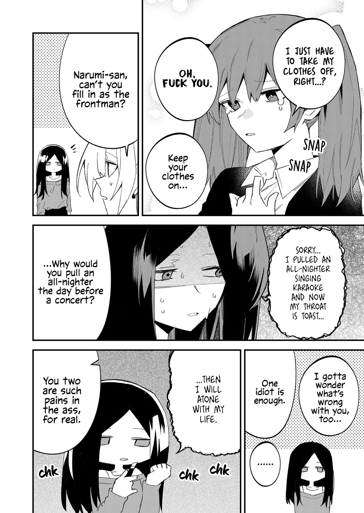 Wolf-chan wa Sumashitai Chapter 64 12