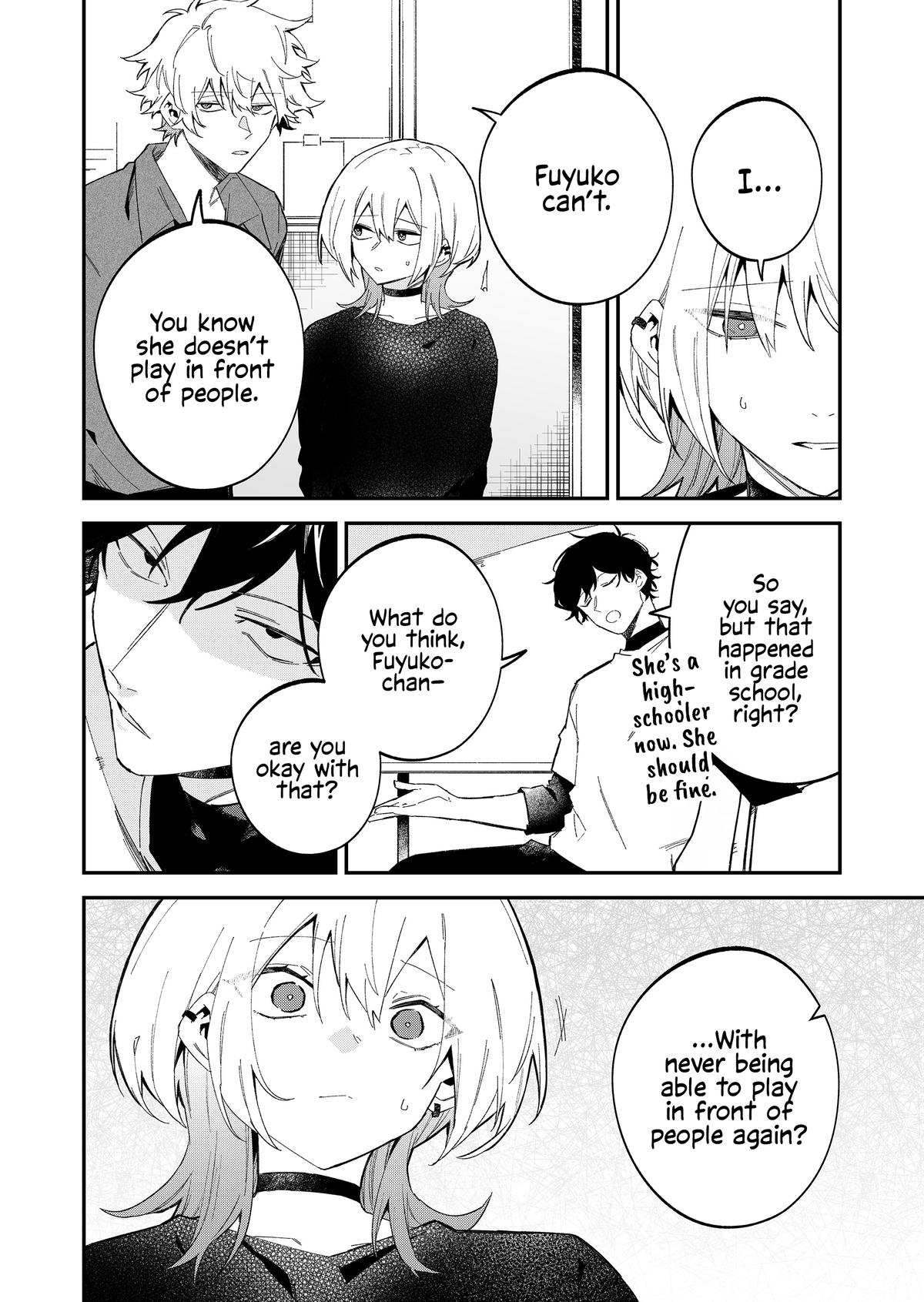 Wolf-chan wa Sumashitai Chapter 65 2