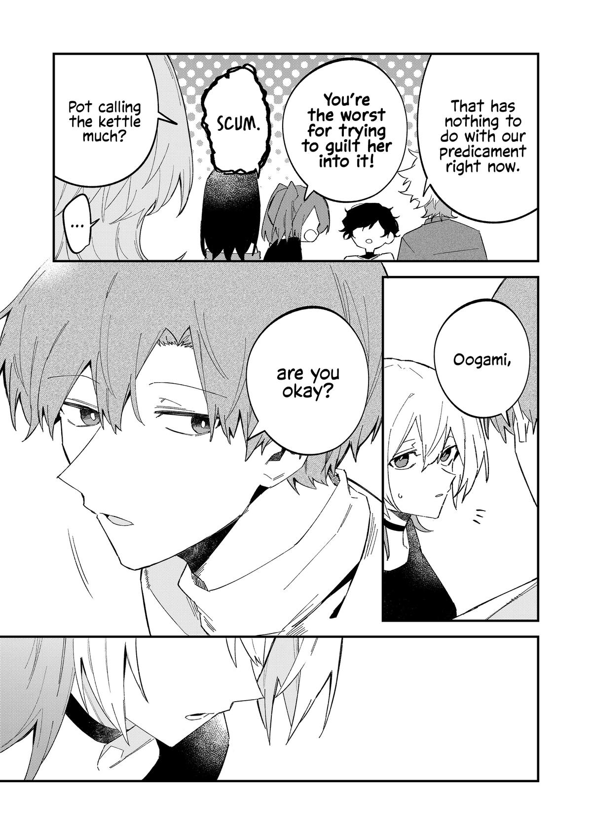 Wolf-chan wa Sumashitai Chapter 65 3