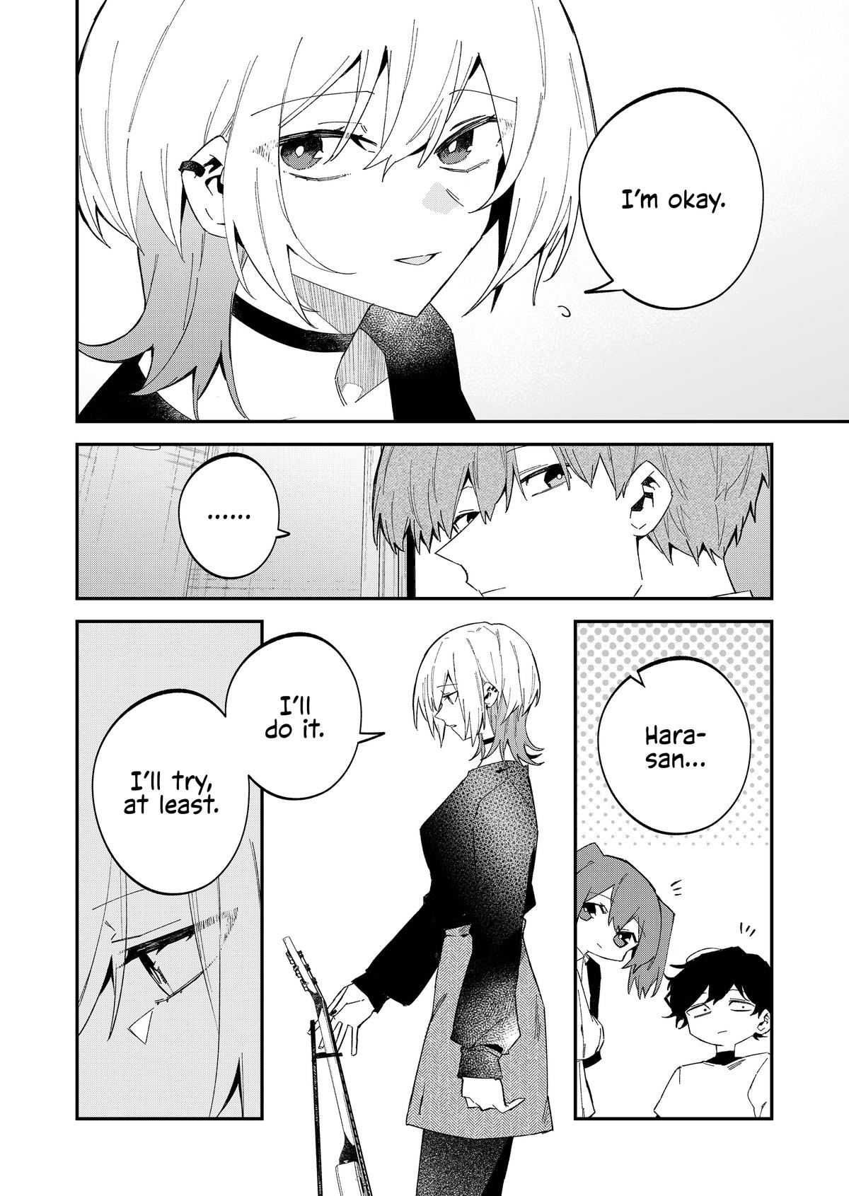Wolf-chan wa Sumashitai Chapter 65 4