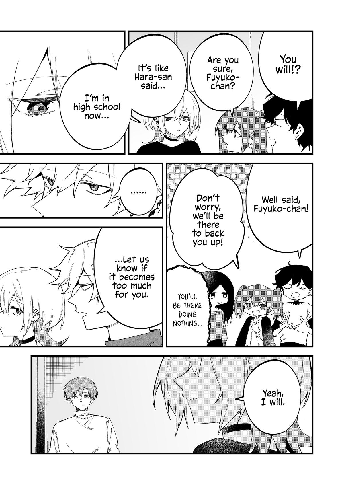 Wolf-chan wa Sumashitai Chapter 65 5
