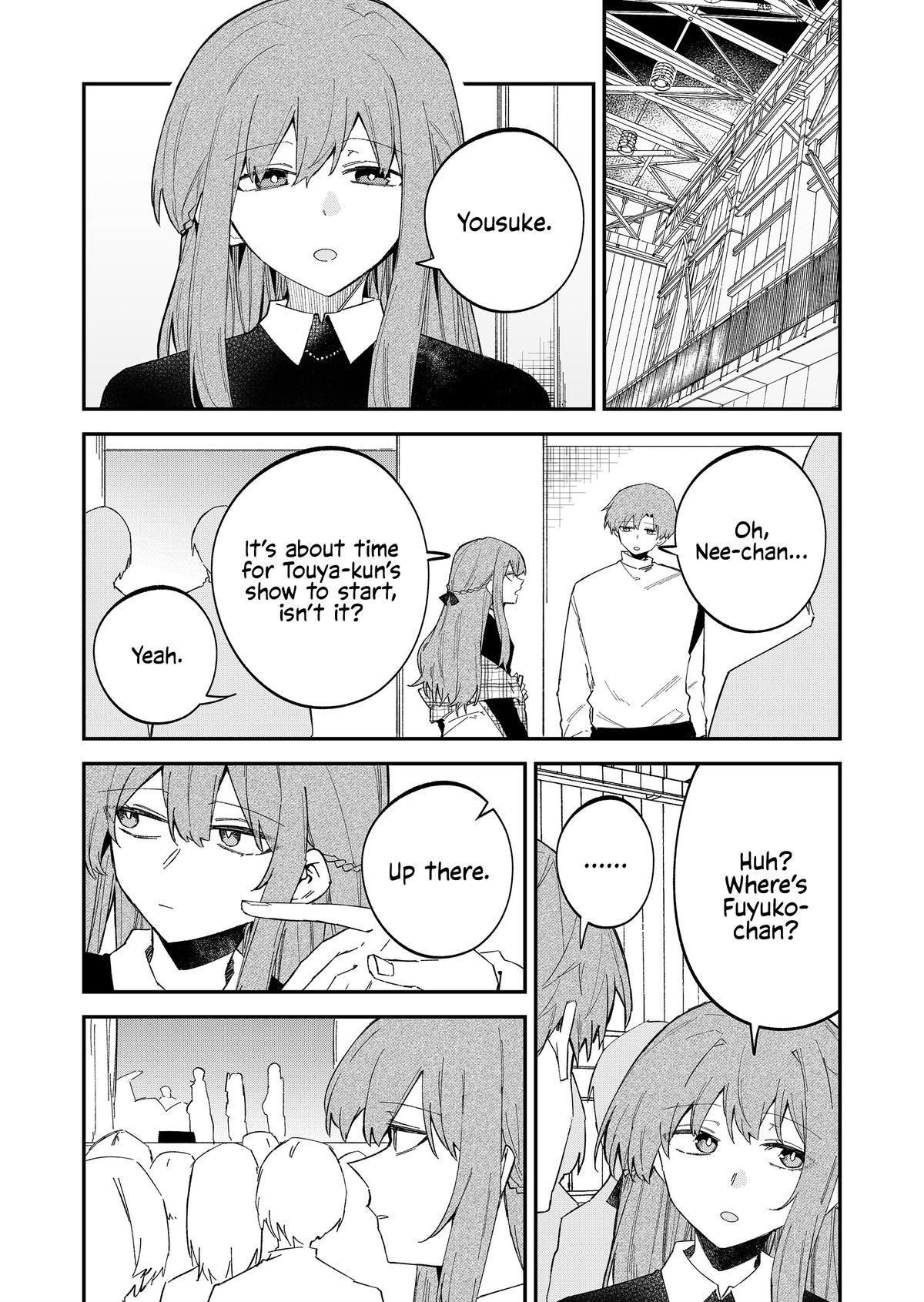 Wolf-chan wa Sumashitai Chapter 65 6