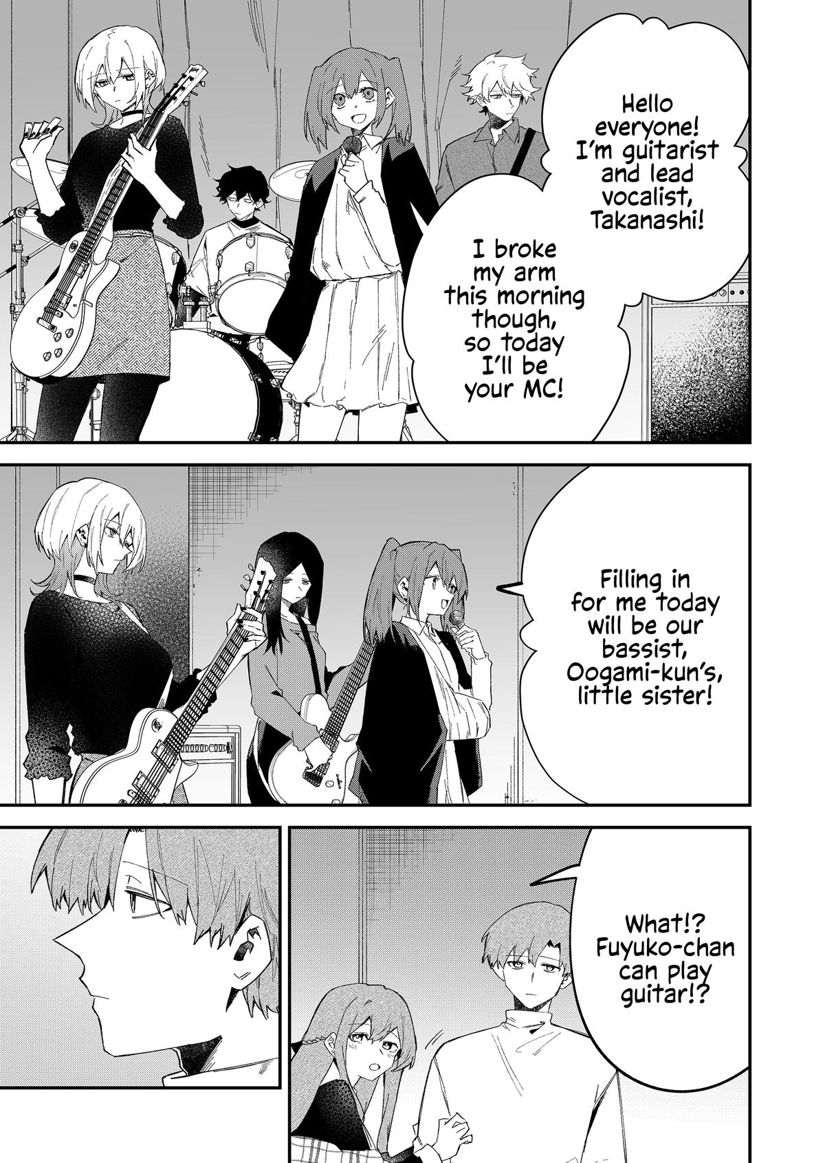 Wolf-chan wa Sumashitai Chapter 65 7