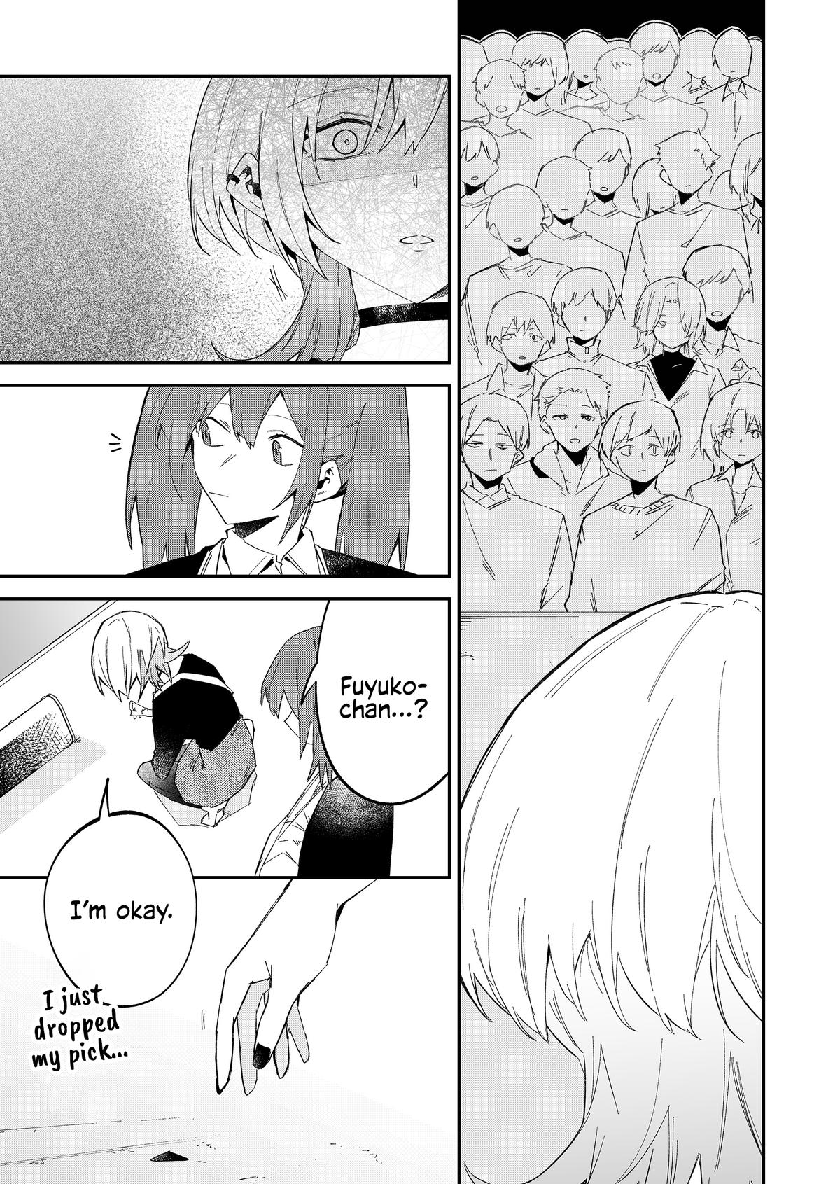 Wolf-chan wa Sumashitai Chapter 65 9