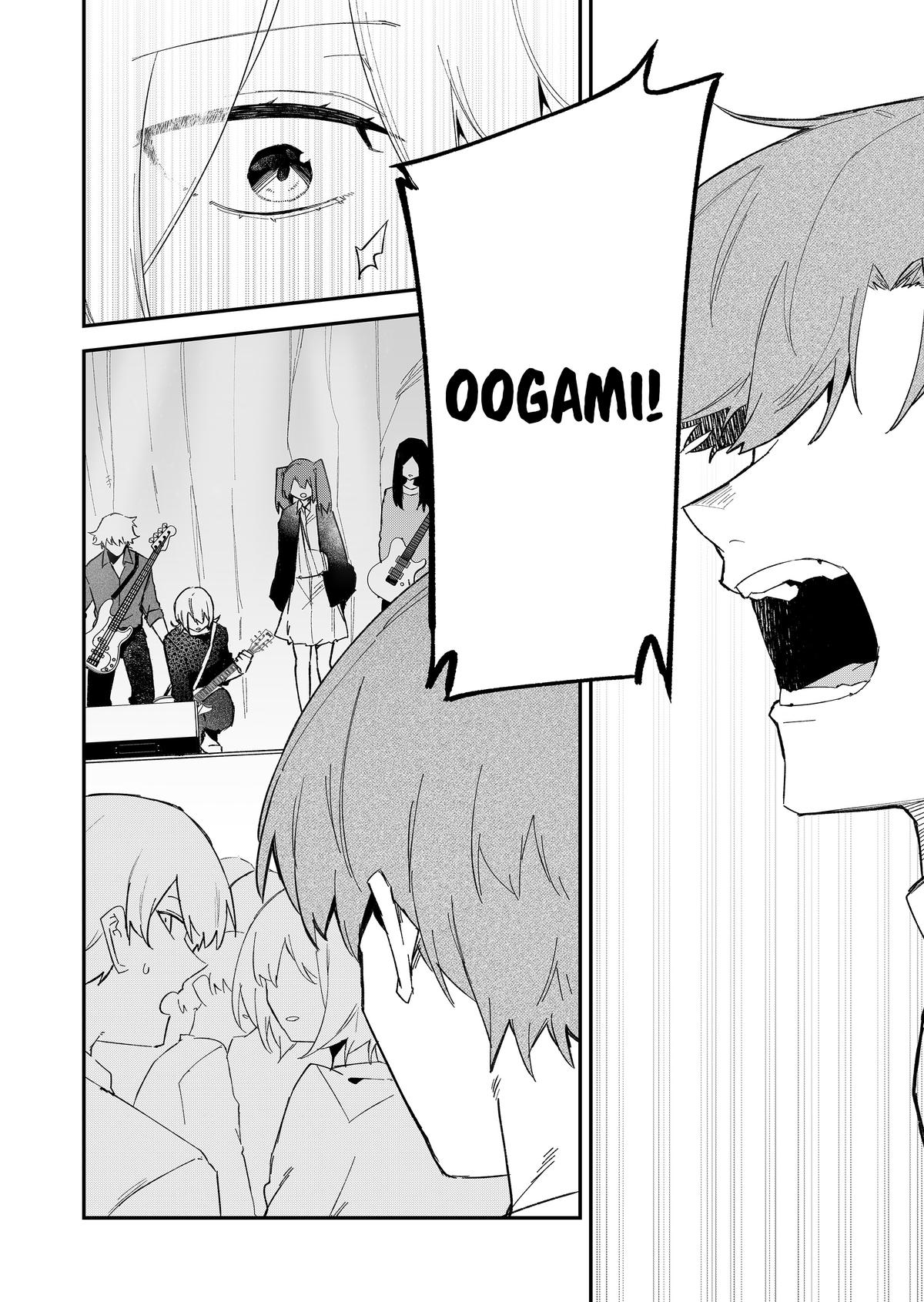 Wolf-chan wa Sumashitai Chapter 65 12