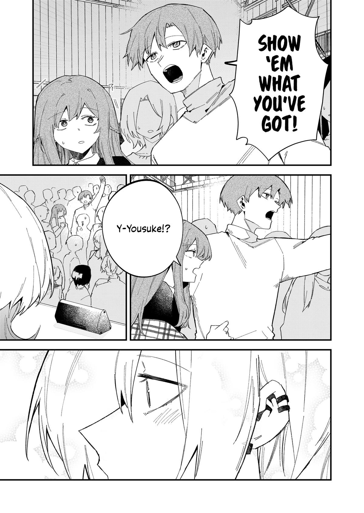 Wolf-chan wa Sumashitai Chapter 65 13