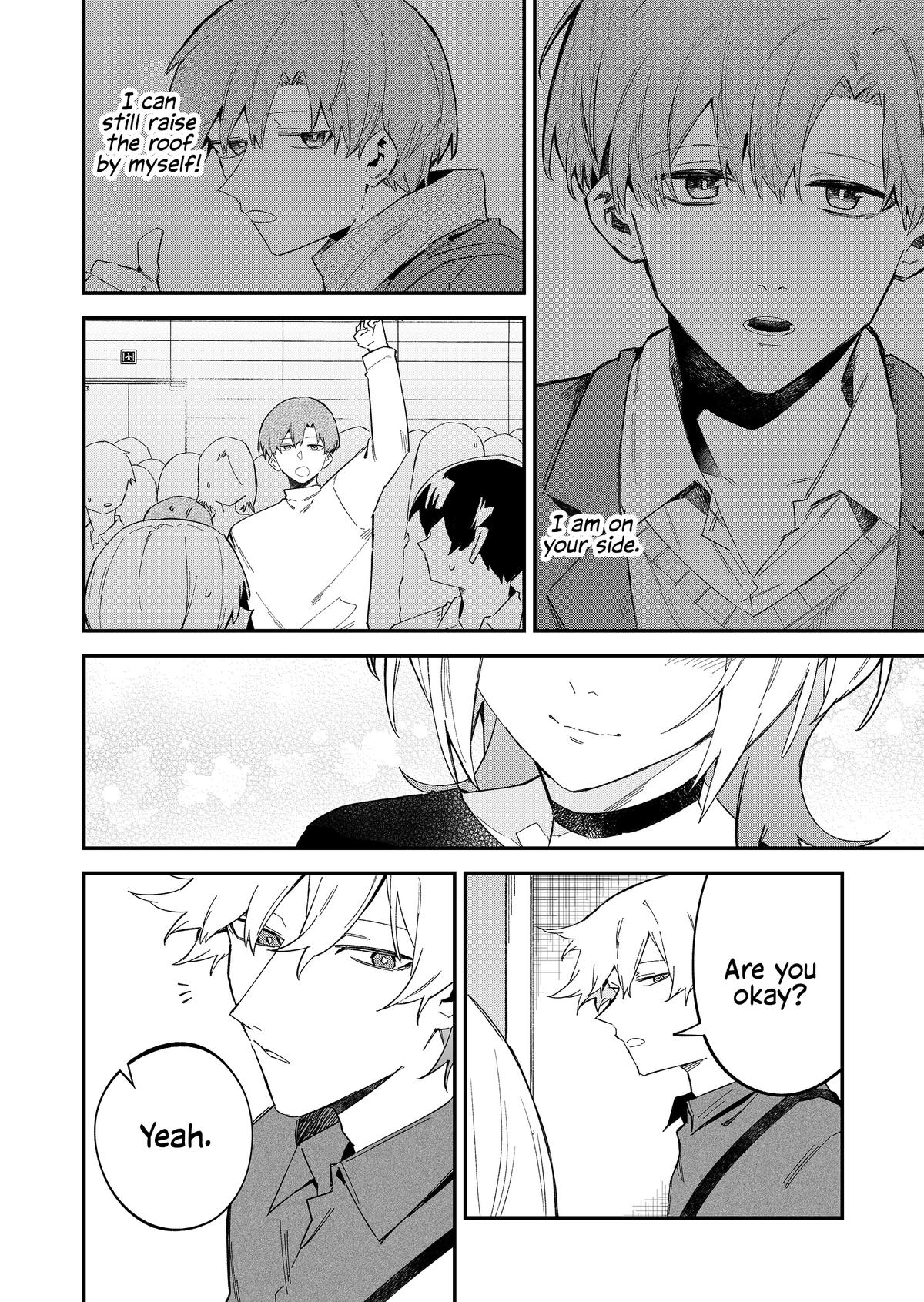 Wolf-chan wa Sumashitai Chapter 65 14