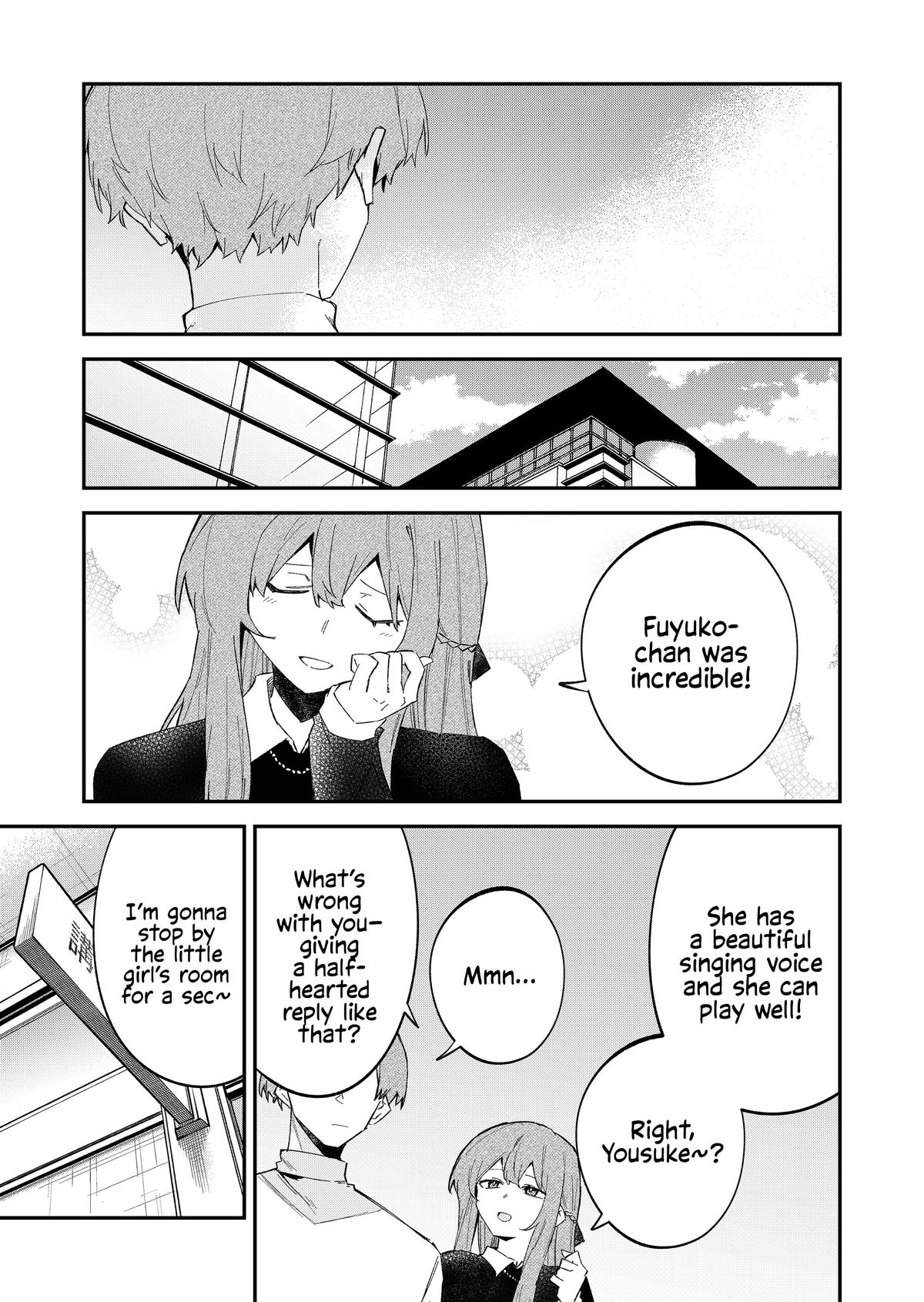 Wolf-chan wa Sumashitai Chapter 66 5