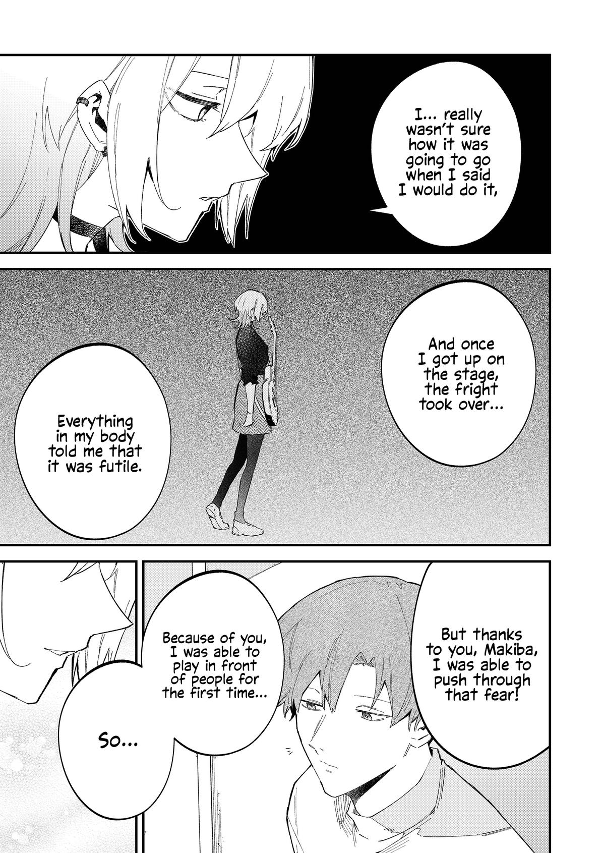 Wolf-chan wa Sumashitai Chapter 66 7