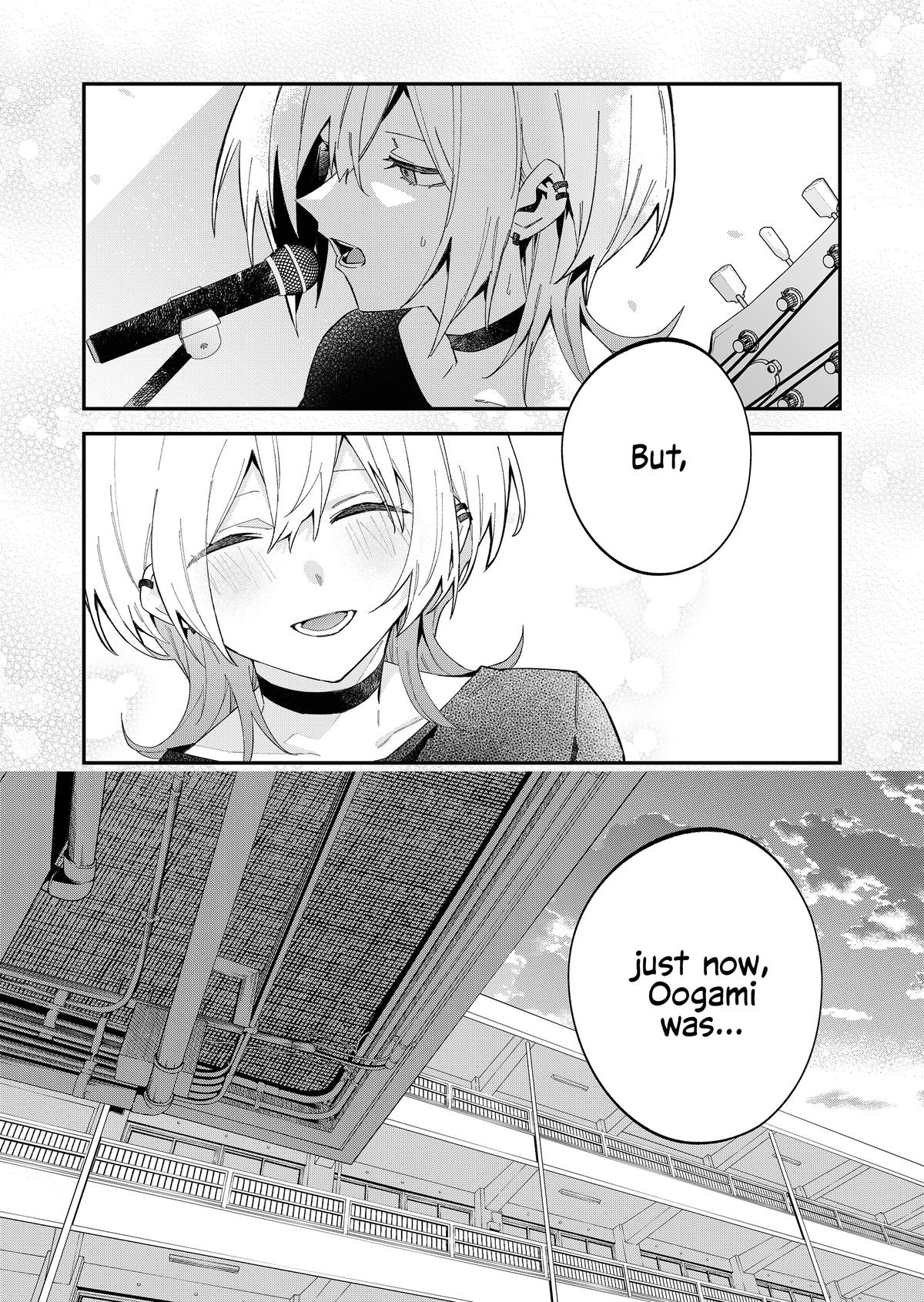 Wolf-chan wa Sumashitai Chapter 66 11